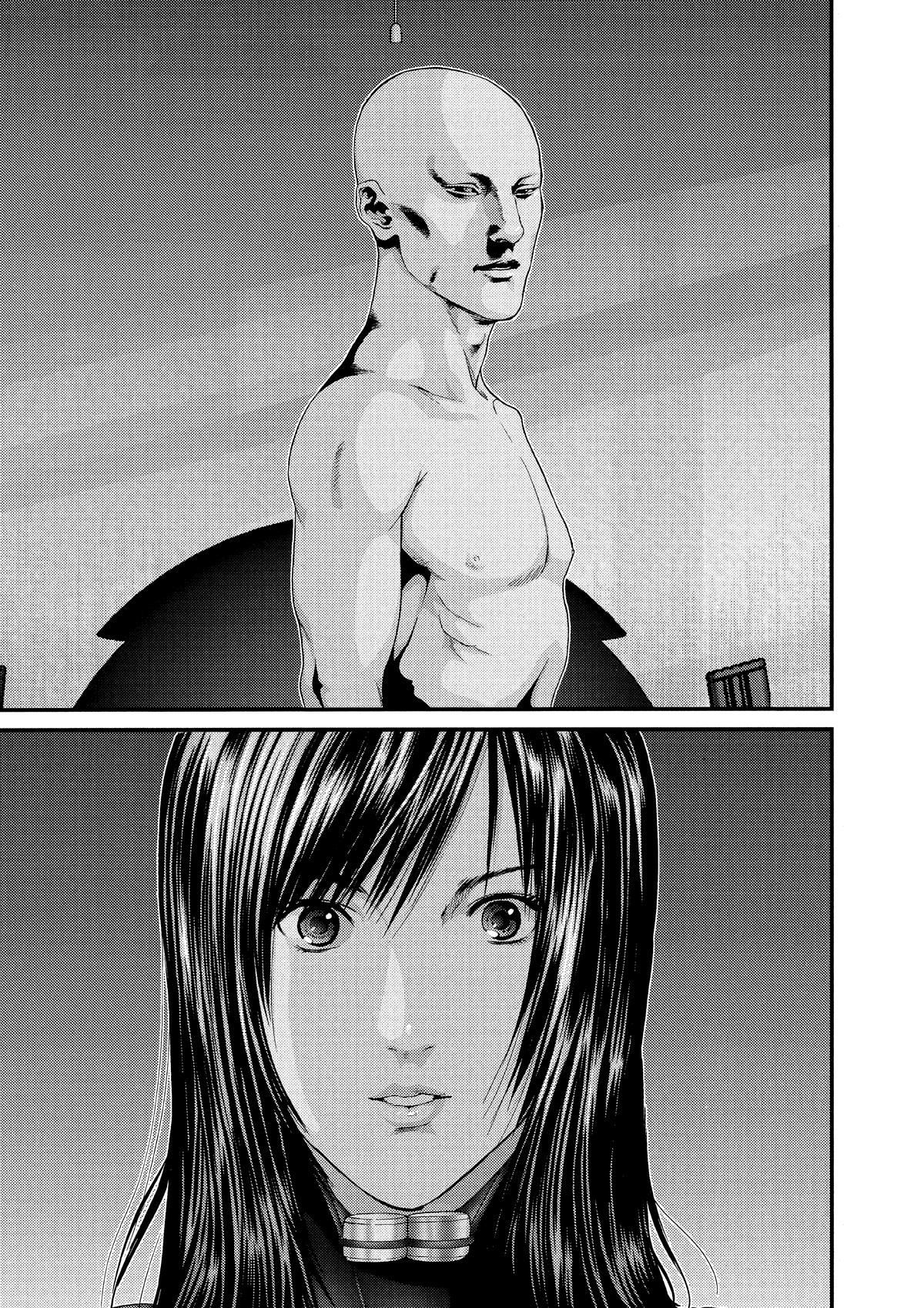 Gantz Chapter 297 - Page 13