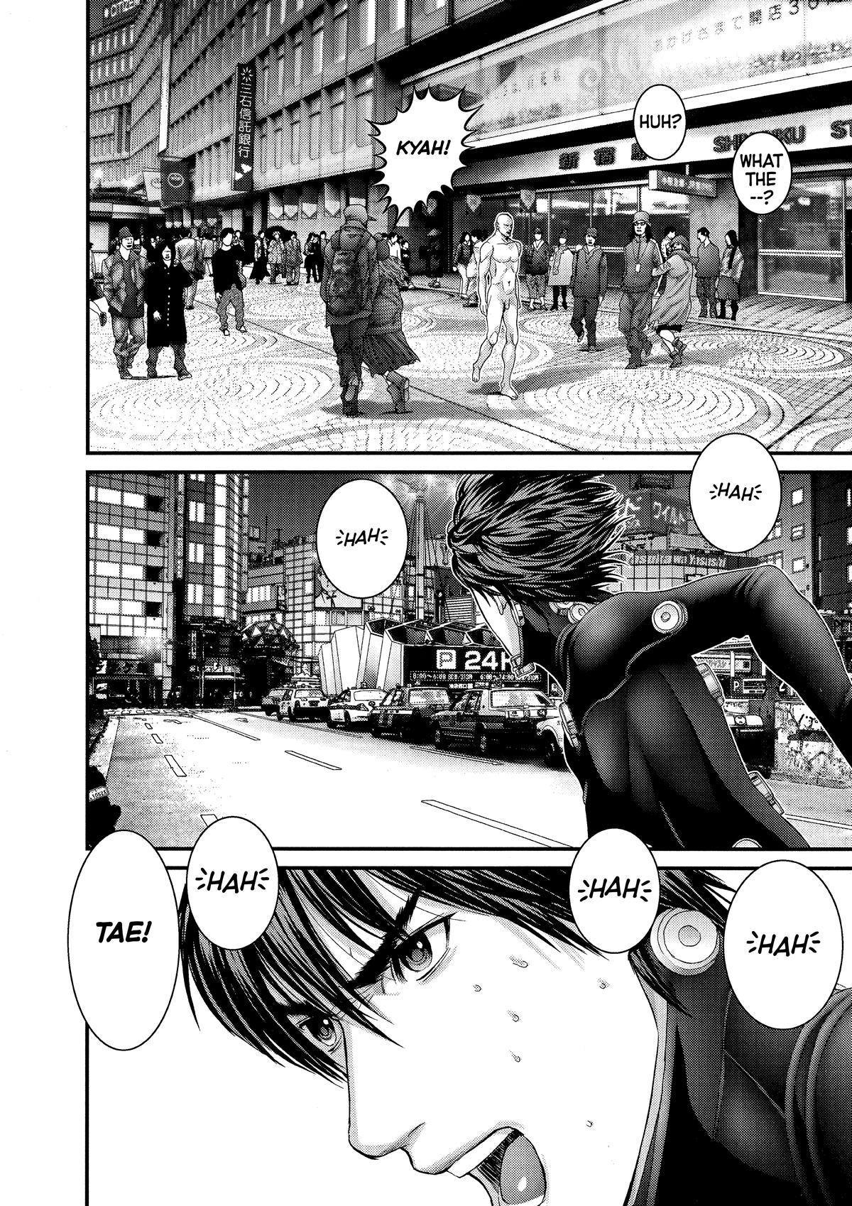 Gantz Chapter 298 - Page 14
