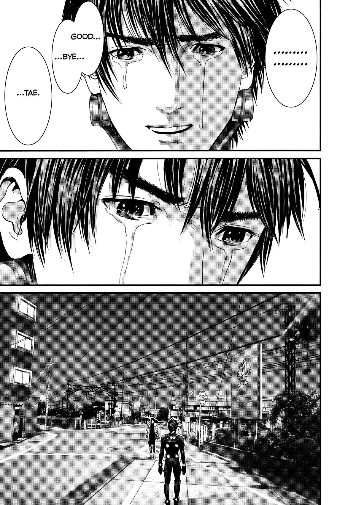 Gantz Chapter 298 - Page 17