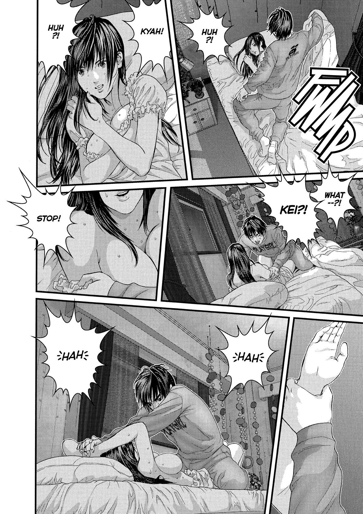 Gantz Chapter 299 - Page 6