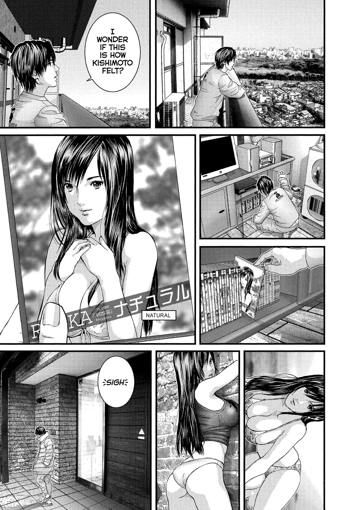 Gantz Chapter 299 - Page 9