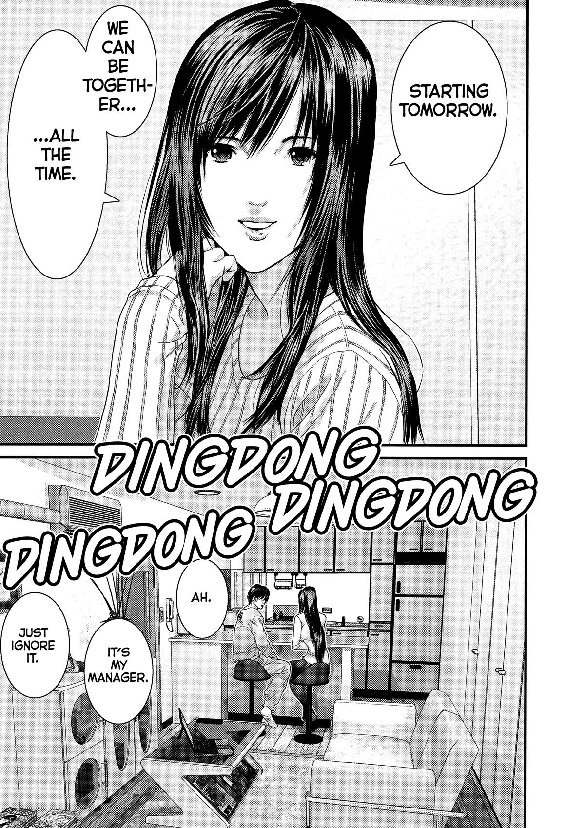 Gantz Chapter 299 - Page 13