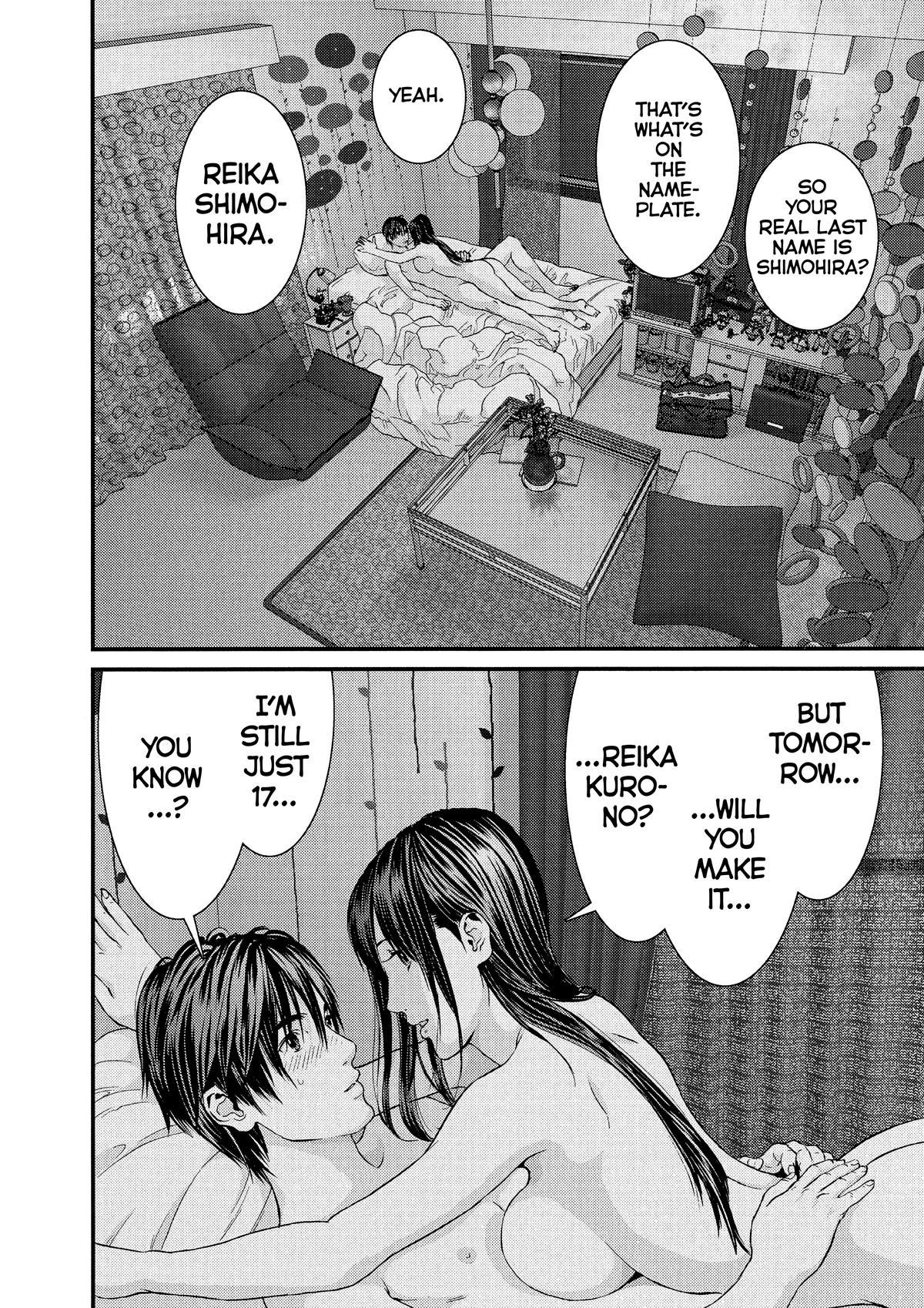 Gantz Chapter 299 - Page 15