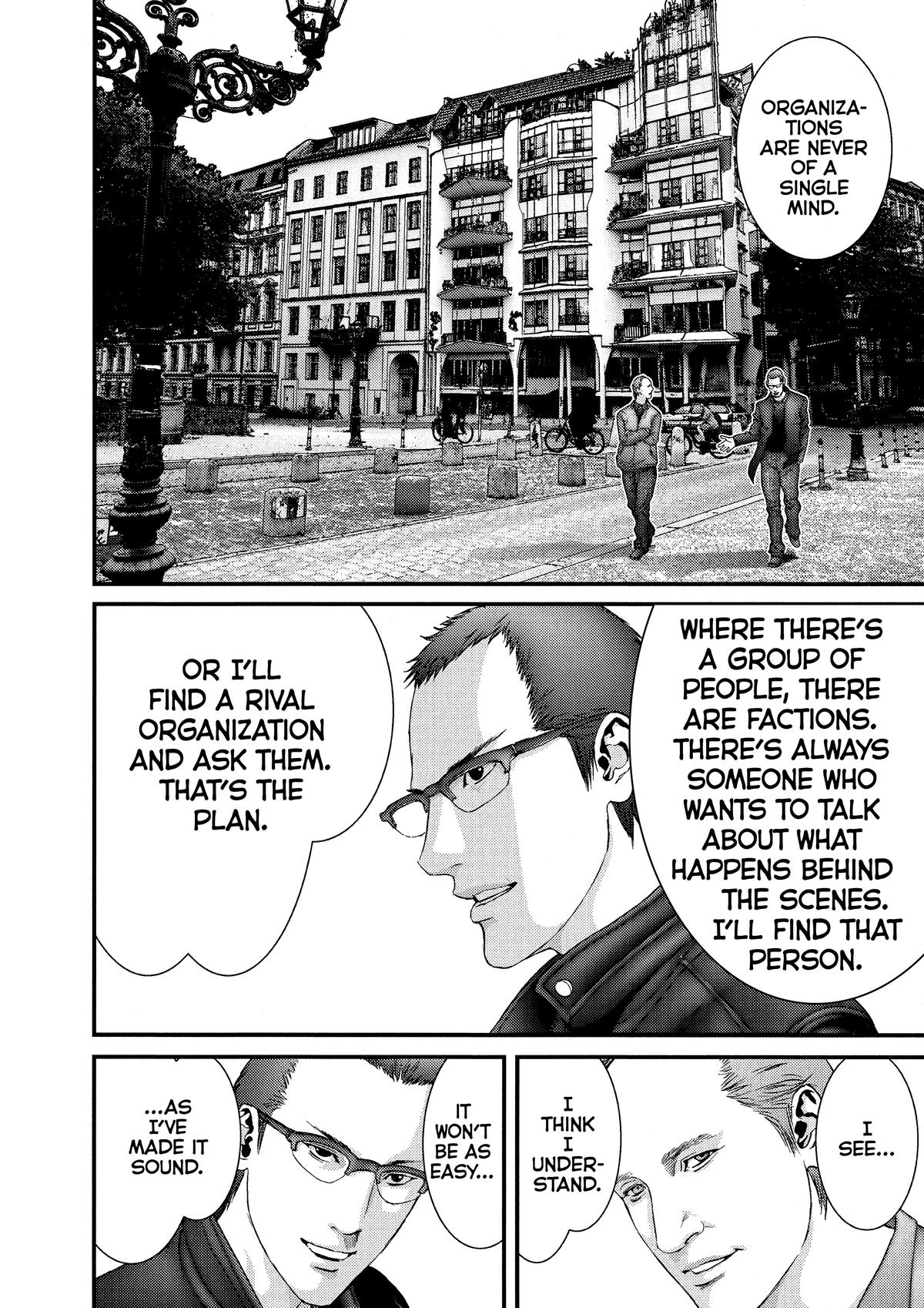 Gantz Chapter 300 - Page 7