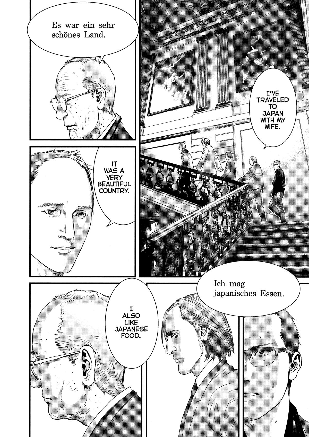 Gantz Chapter 301 - Page 2