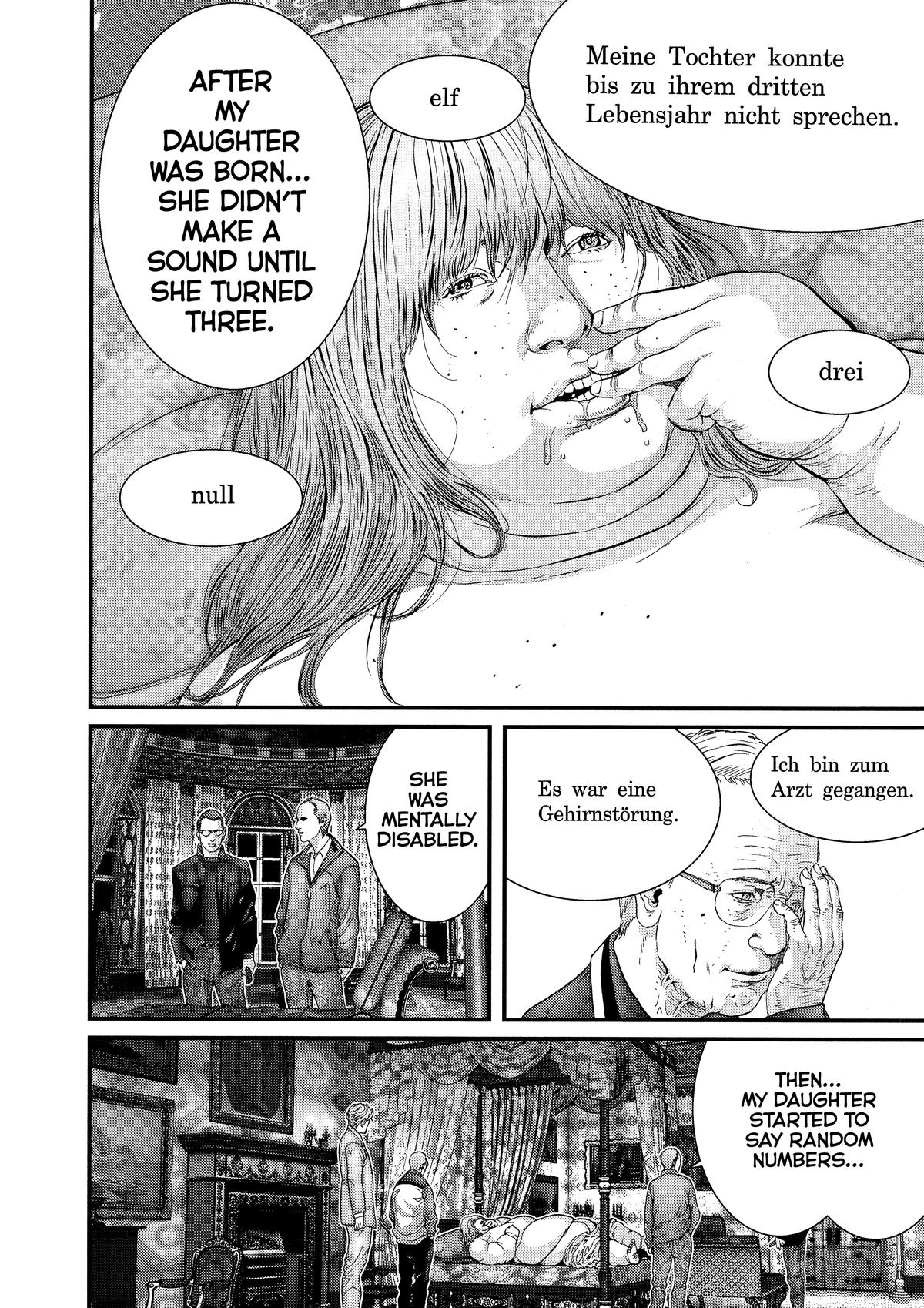 Gantz Chapter 301 - Page 7