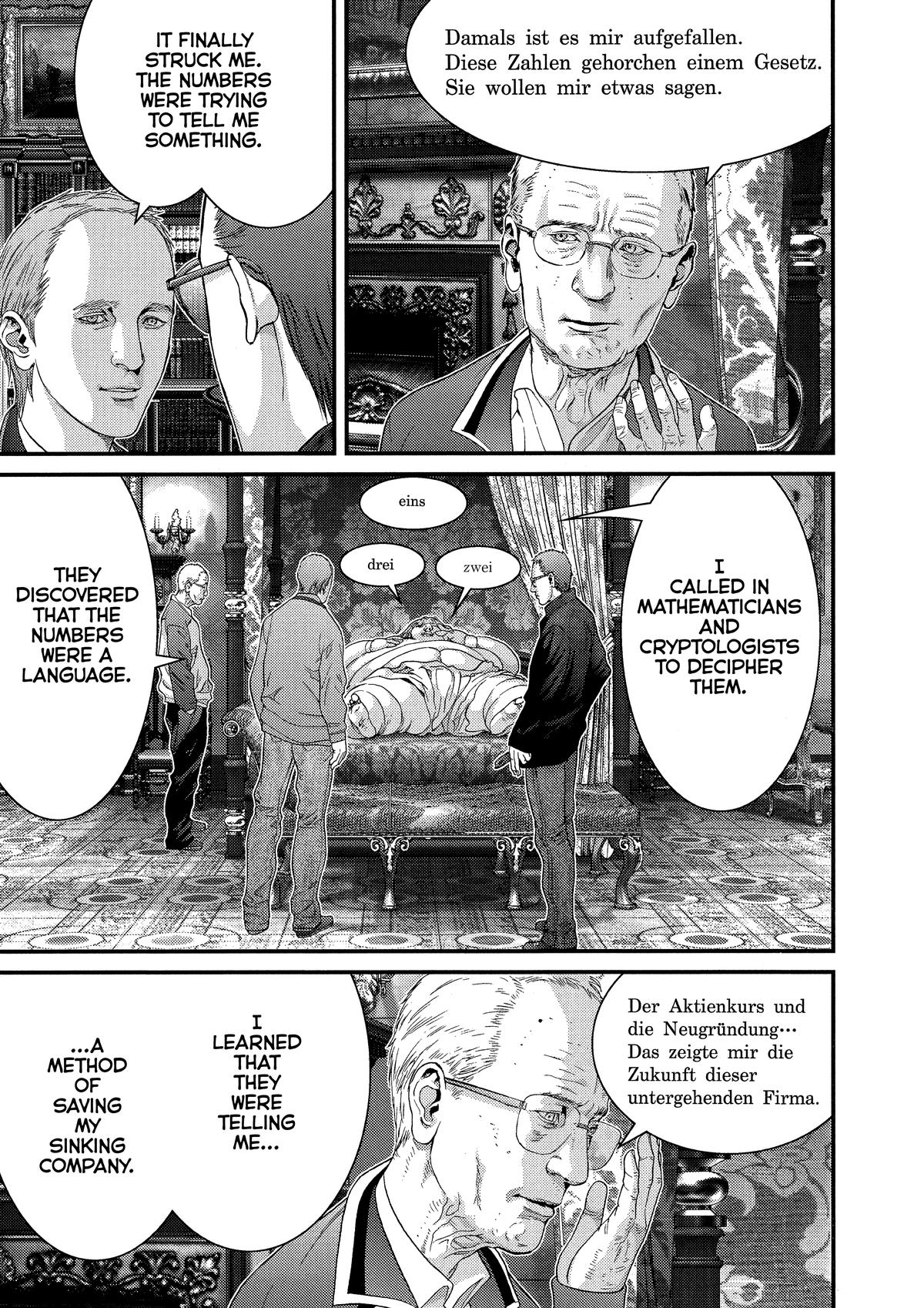 Gantz Chapter 301 - Page 8