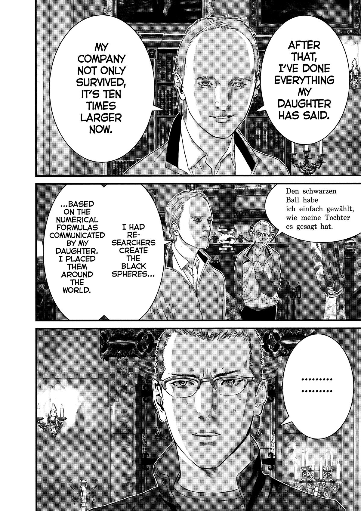 Gantz Chapter 301 - Page 9