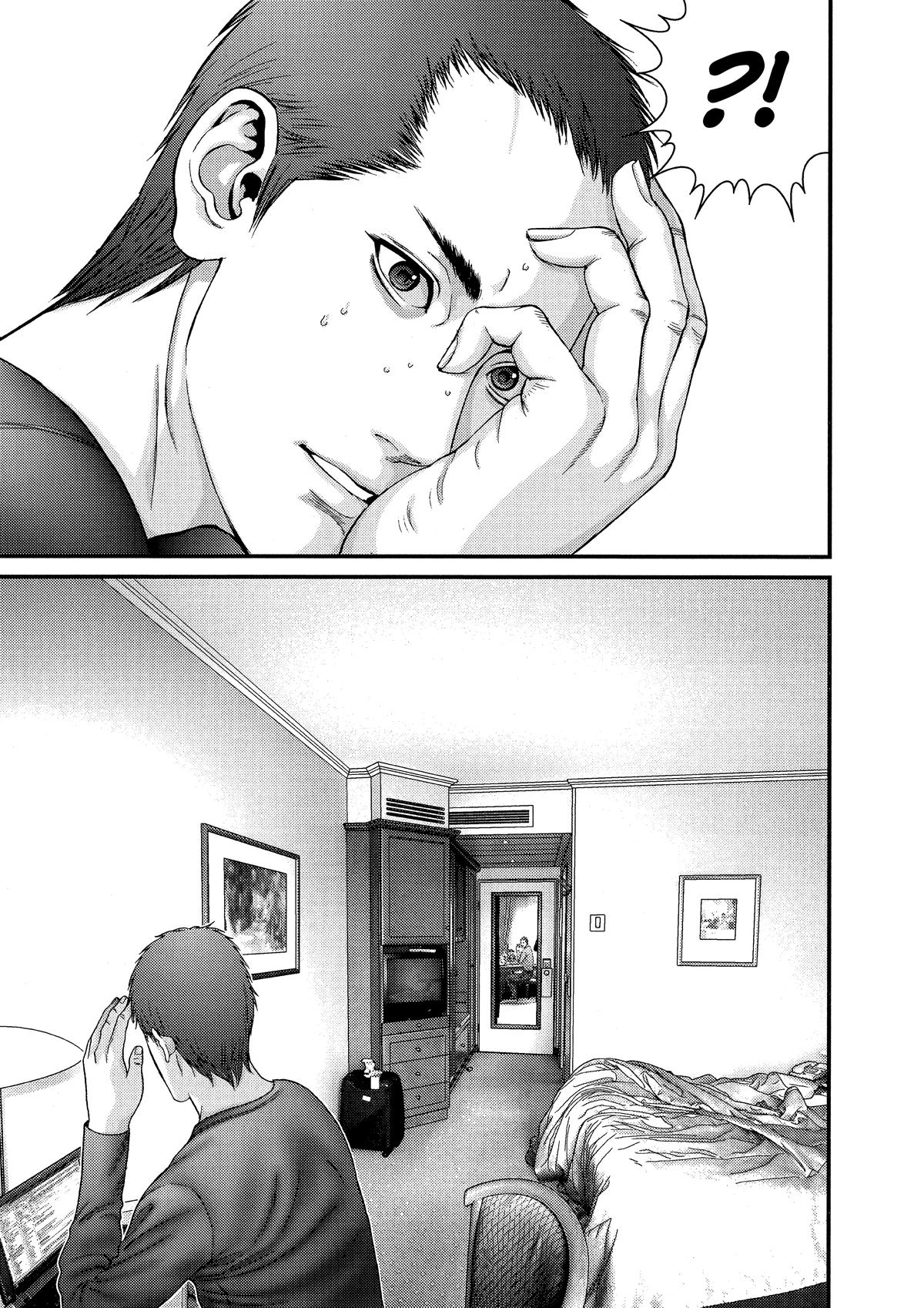 Gantz Chapter 301 - Page 14