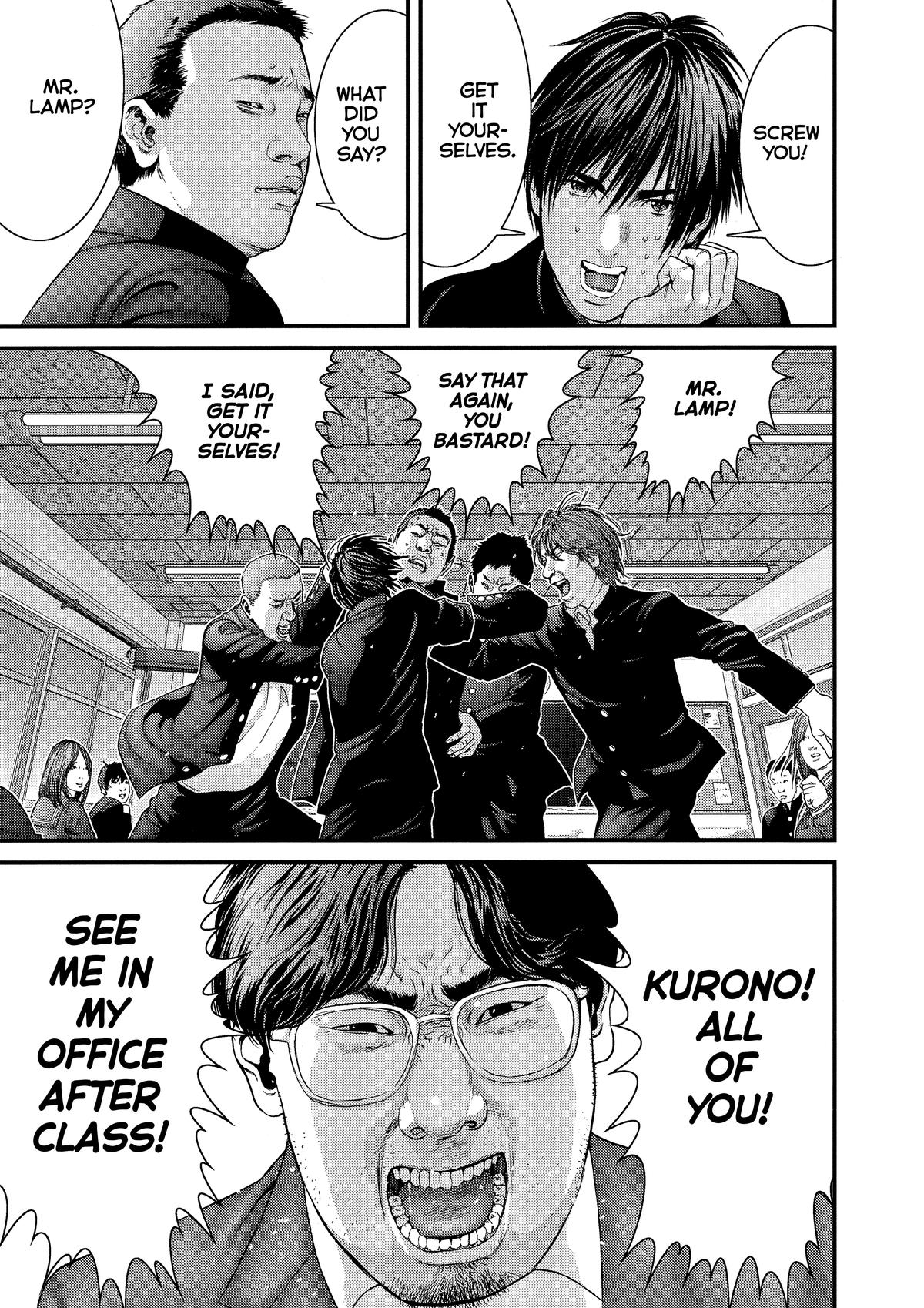 Gantz Chapter 303 - Page 8