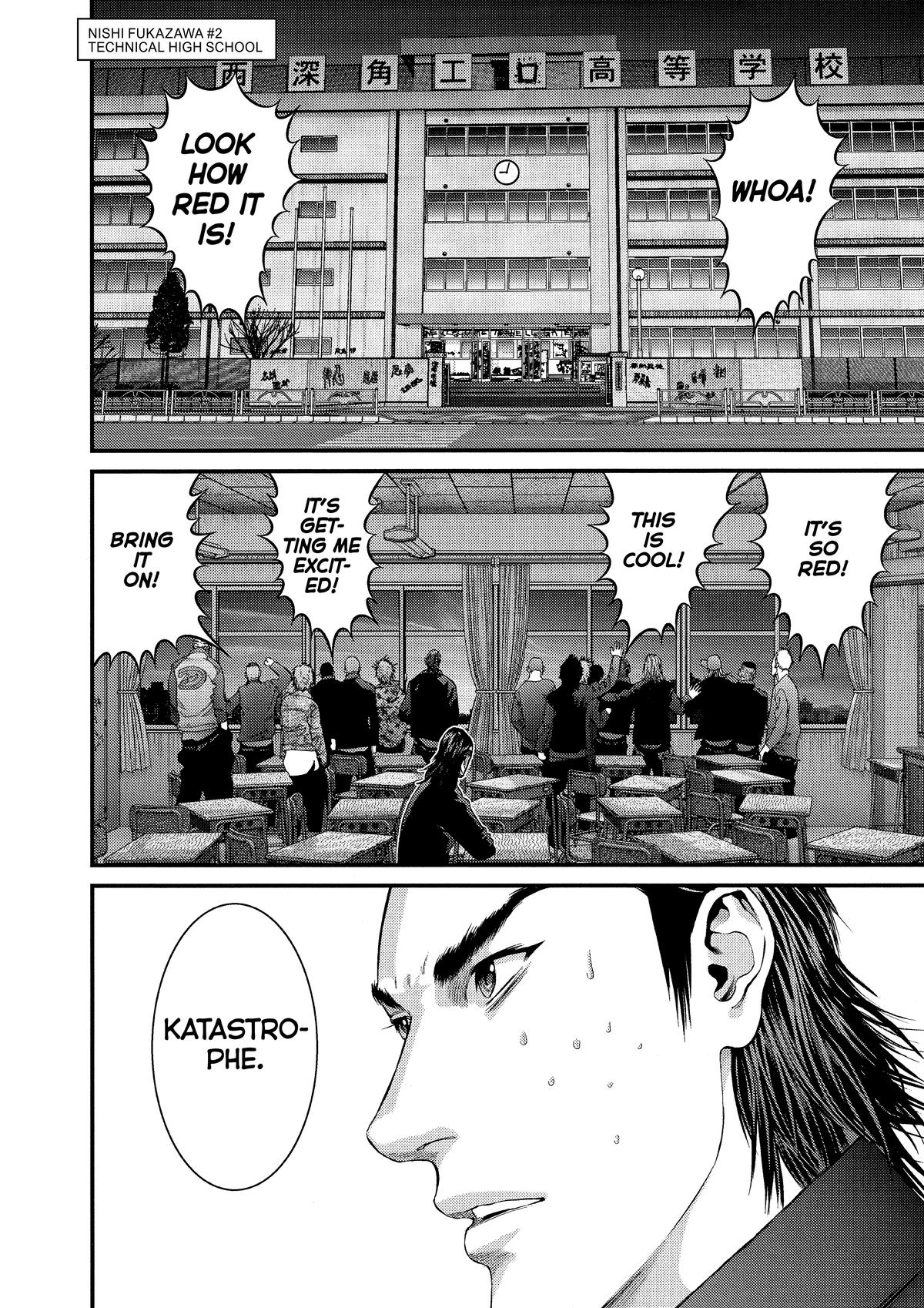 Gantz Chapter 303 - Page 9