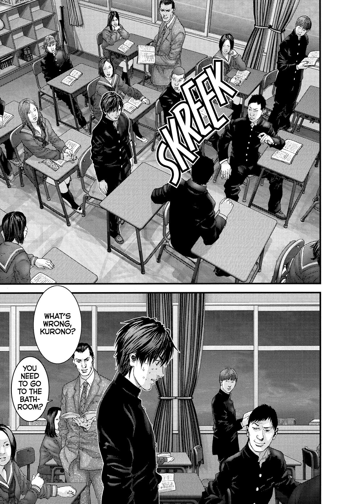 Gantz Chapter 304 - Page 16