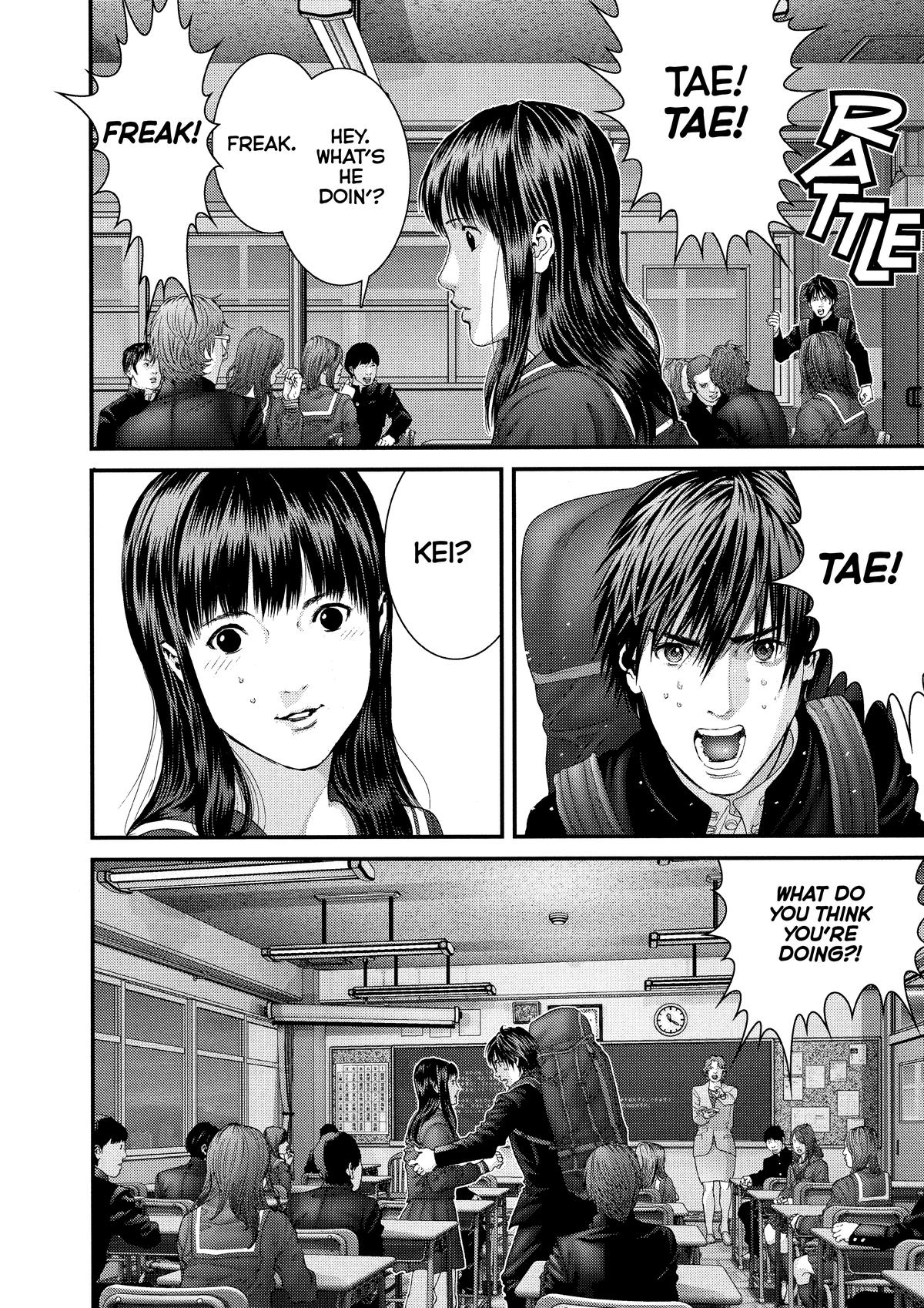 Gantz Chapter 304 - Page 24