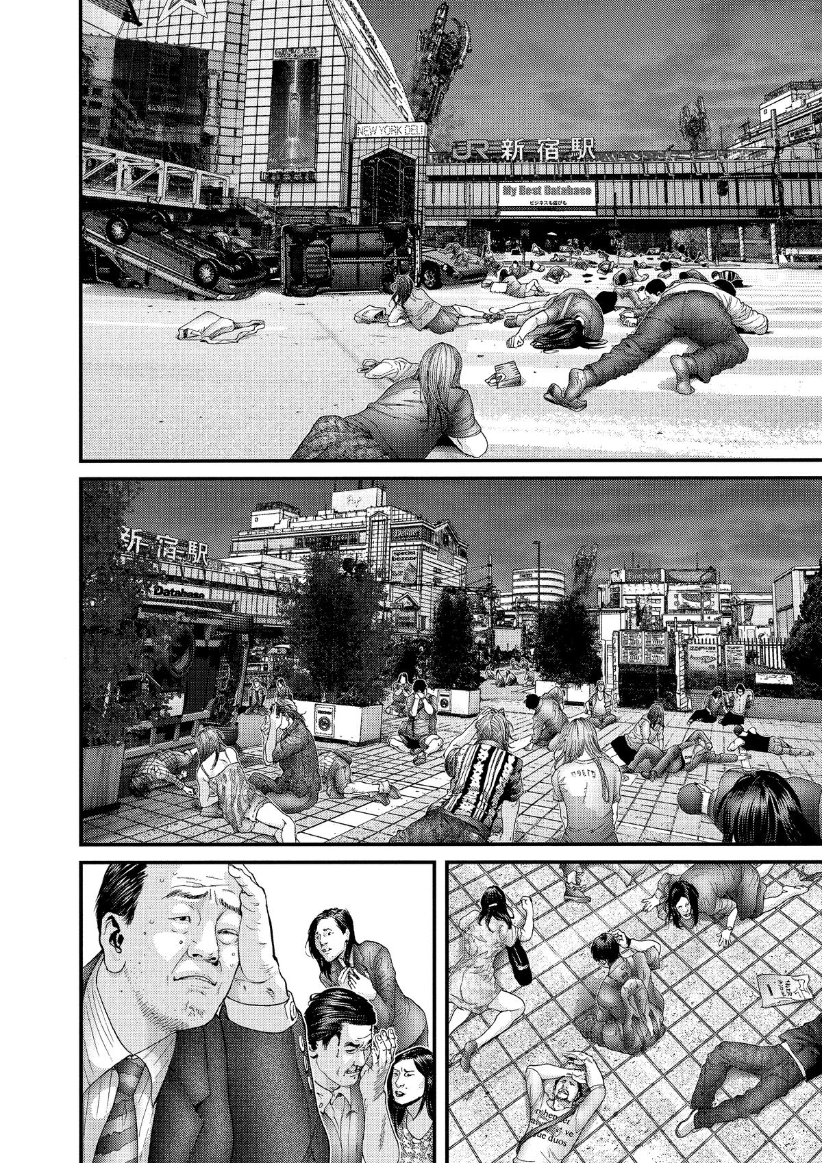 Gantz Chapter 304 - Page 27