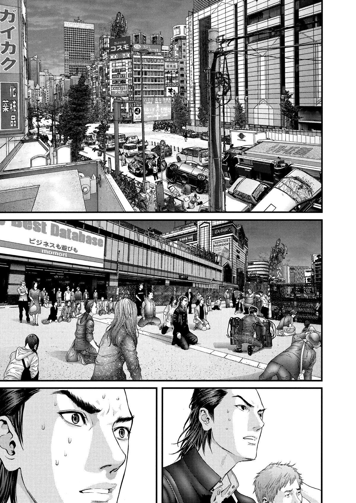 Gantz Chapter 304 - Page 28