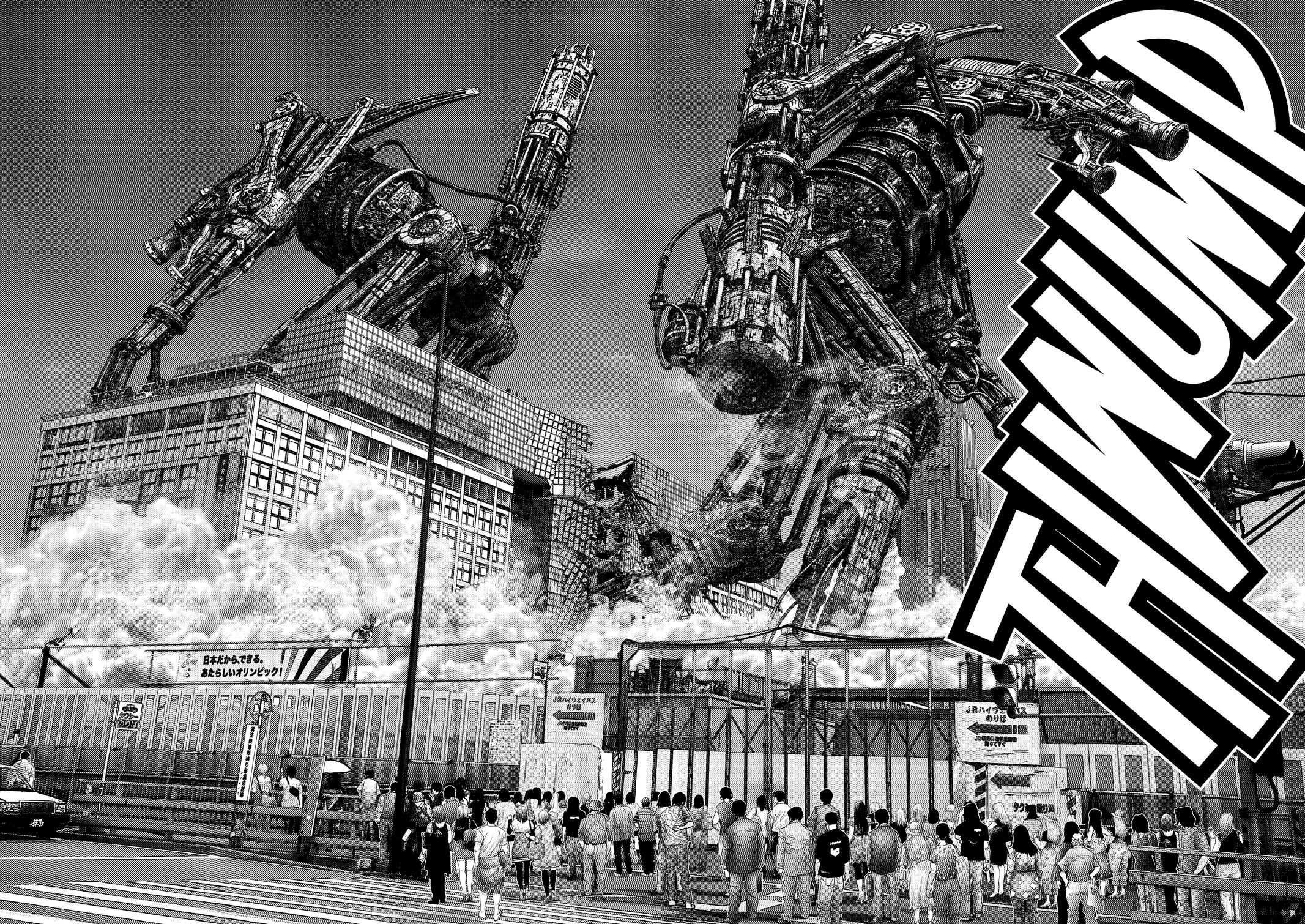 Gantz Chapter 304 - Page 32