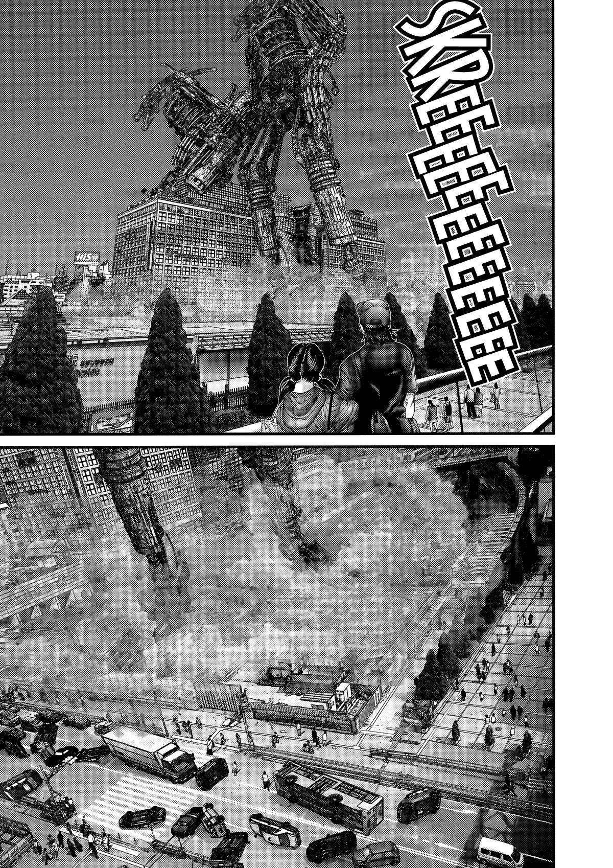 Gantz Chapter 305 - Page 6