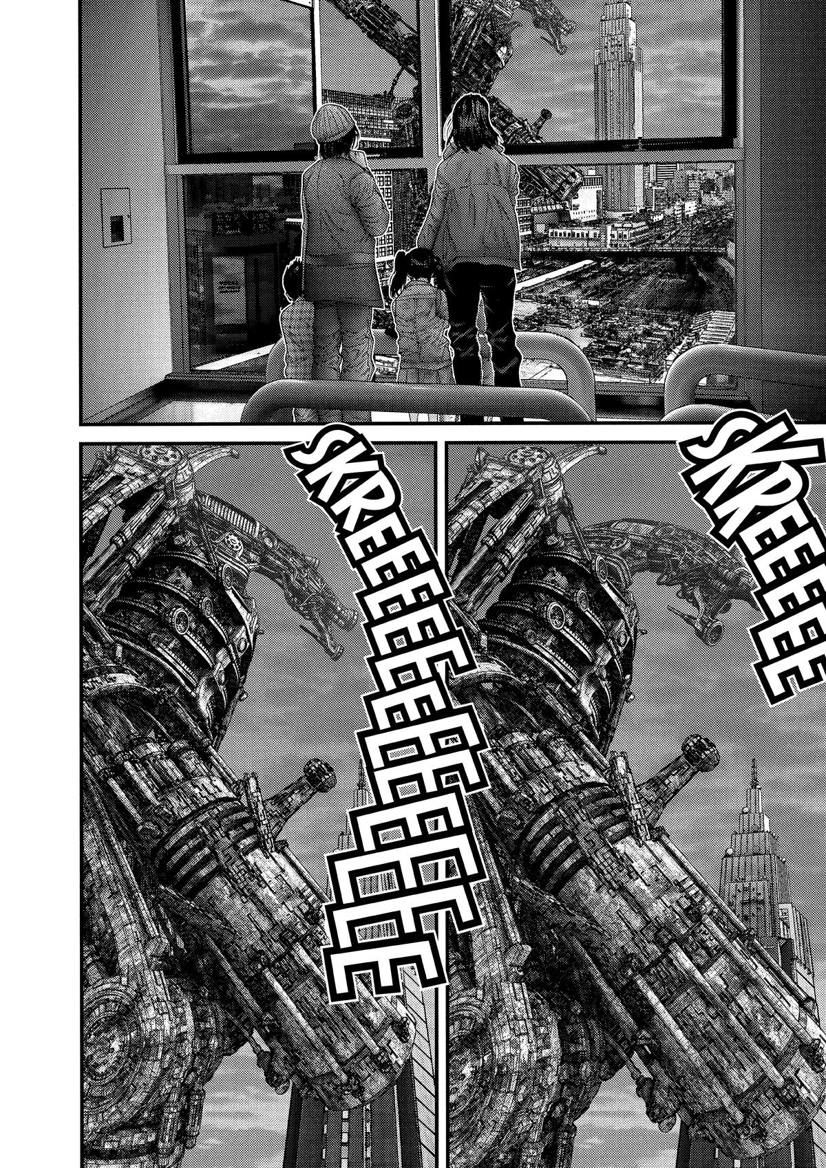 Gantz Chapter 305 - Page 7