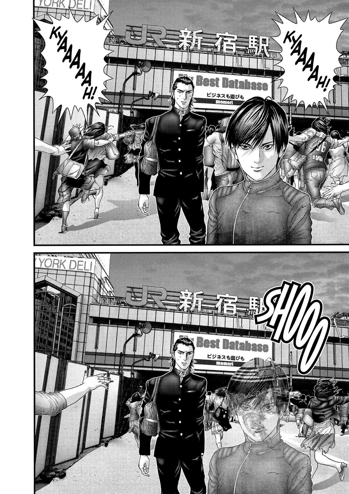 Gantz Chapter 305 - Page 12