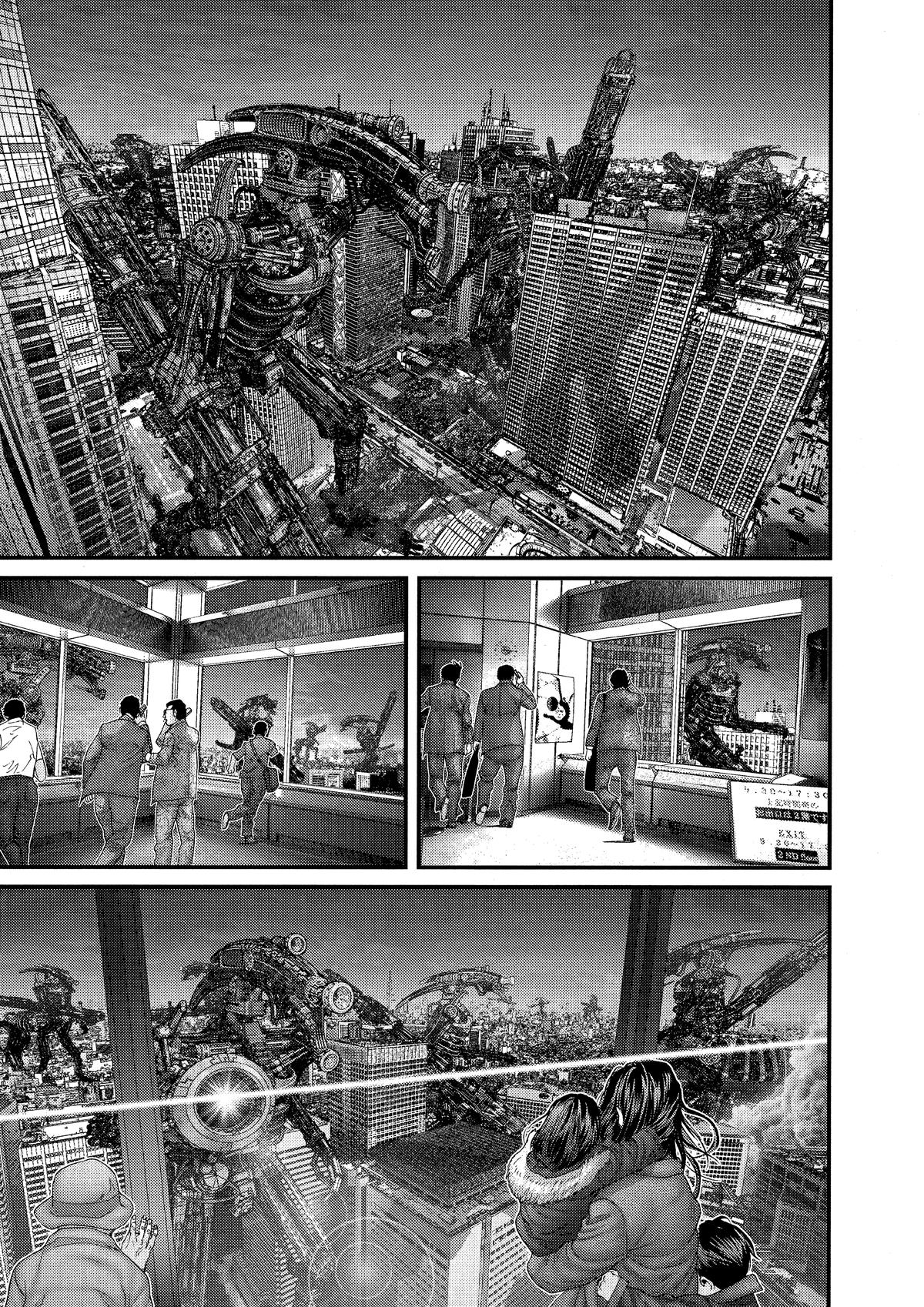 Gantz Chapter 305 - Page 20