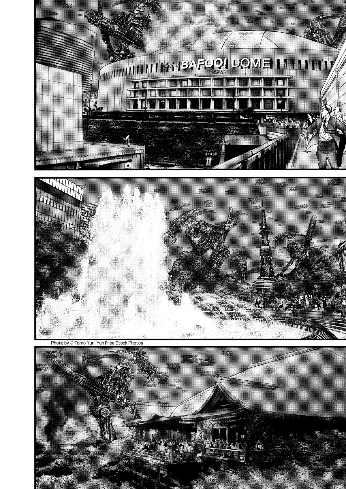 Gantz Chapter 306 - Page 4
