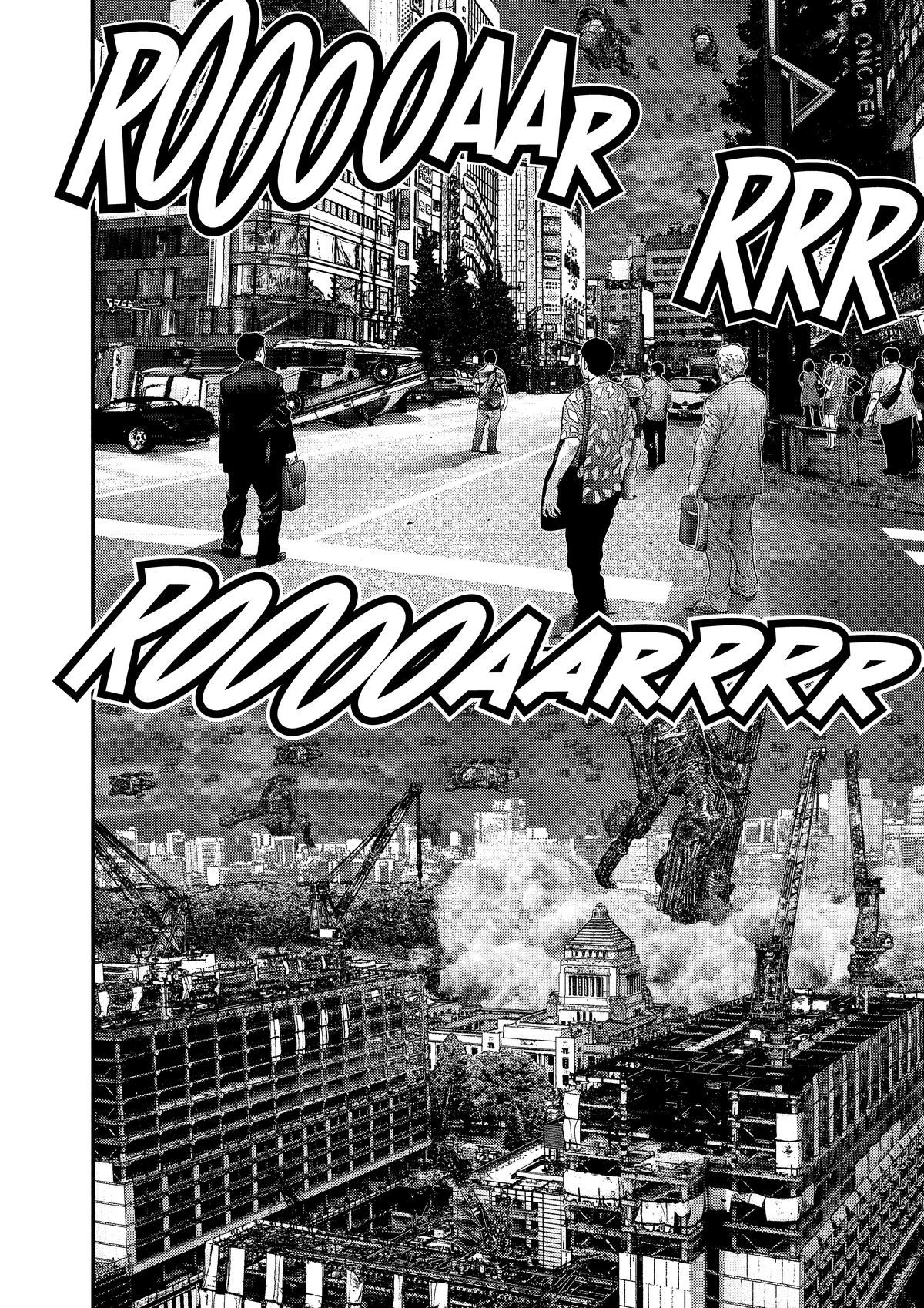Gantz Chapter 306 - Page 6