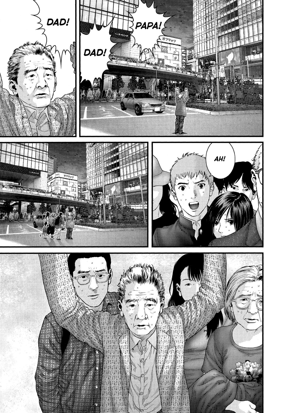 Gantz Chapter 306 - Page 12
