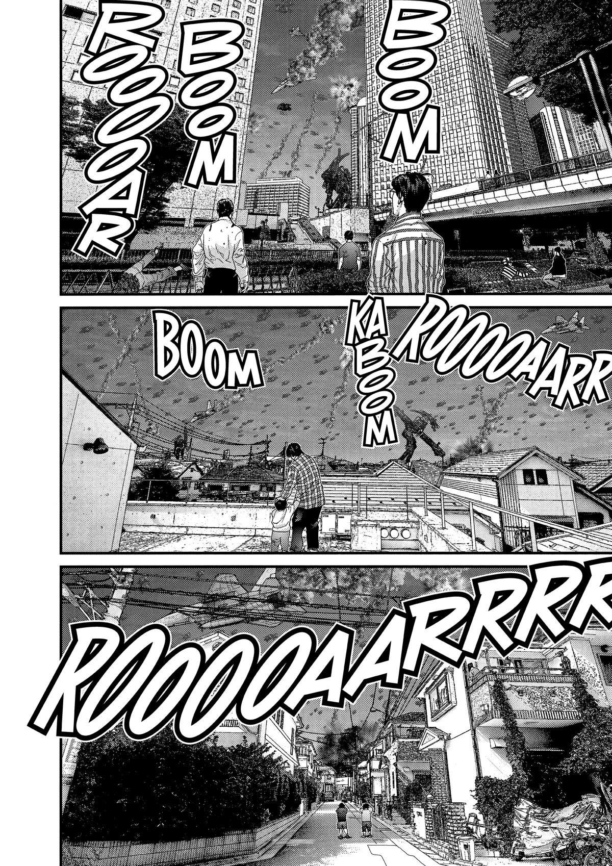 Gantz Chapter 307 - Page 7