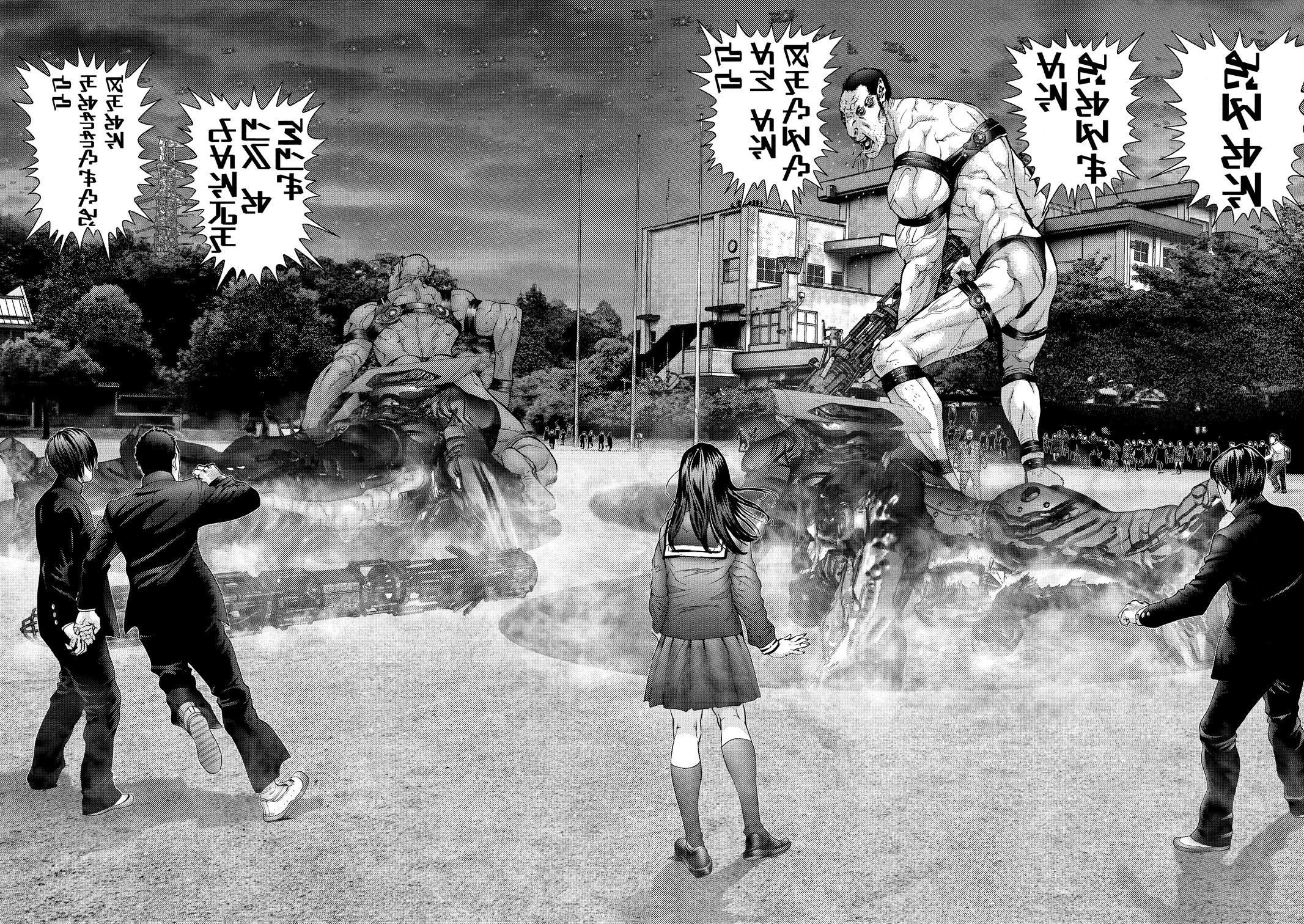 Gantz Chapter 308 - Page 2