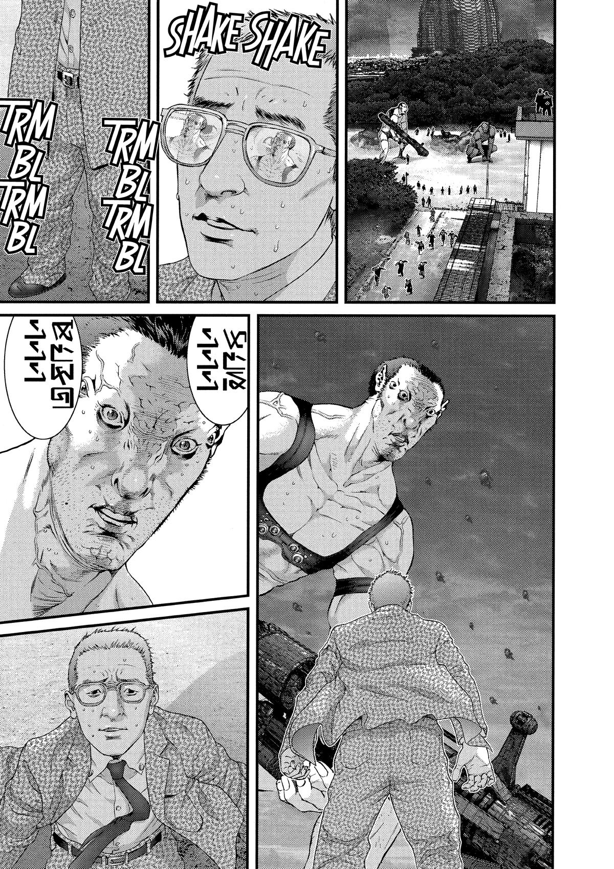 Gantz Chapter 308 - Page 4