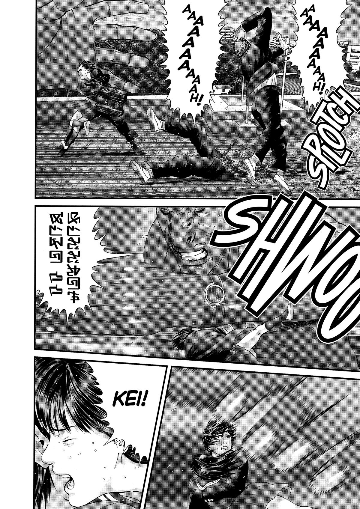 Gantz Chapter 308 - Page 12