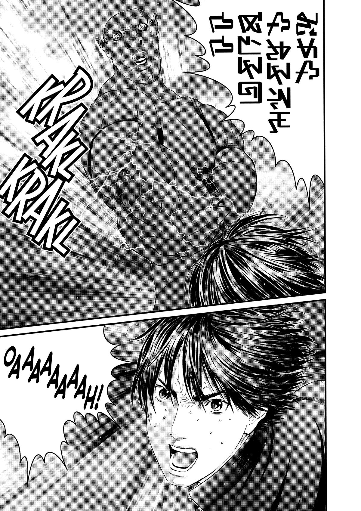 Gantz Chapter 308 - Page 19