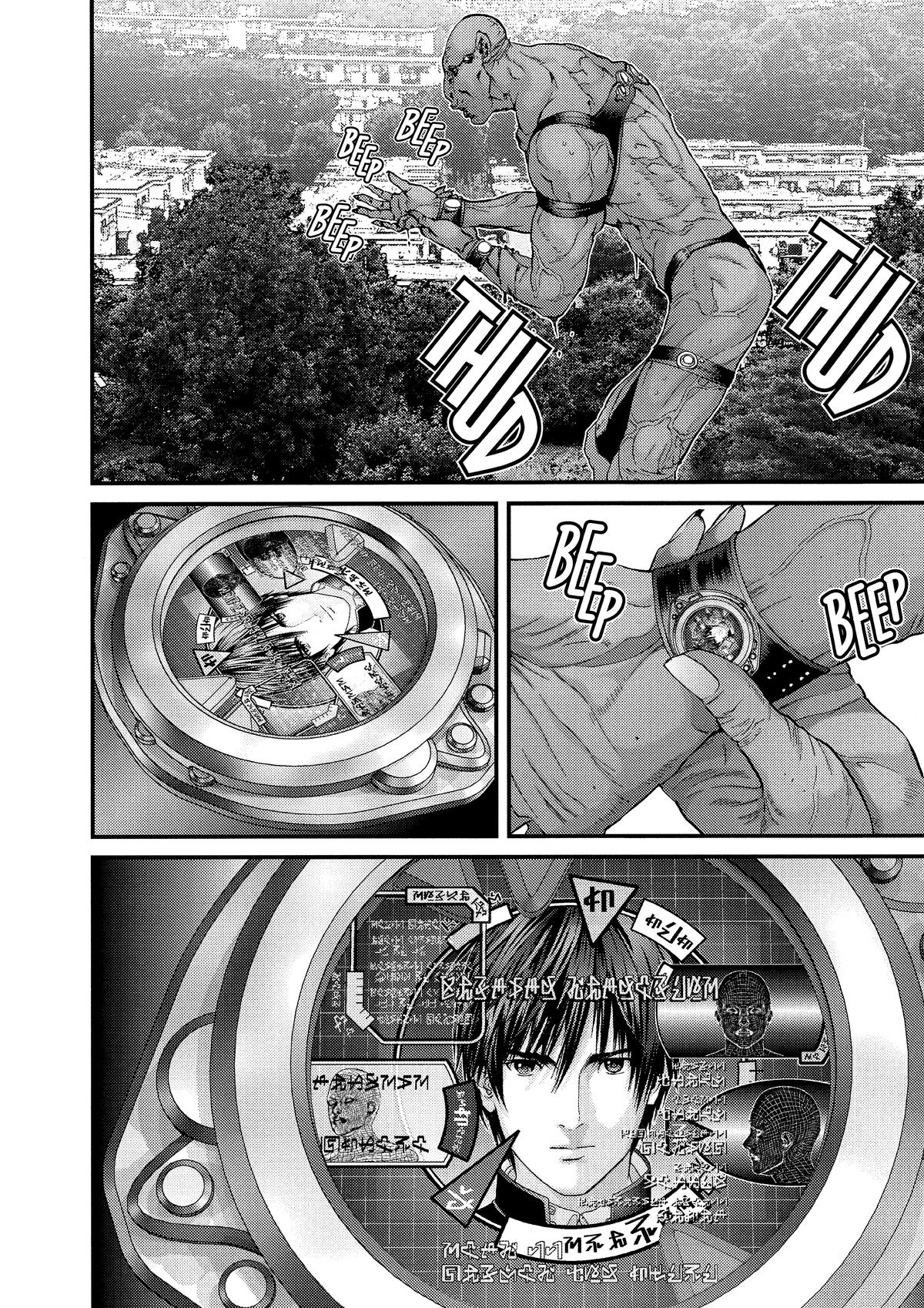 Gantz Chapter 309 - Page 15