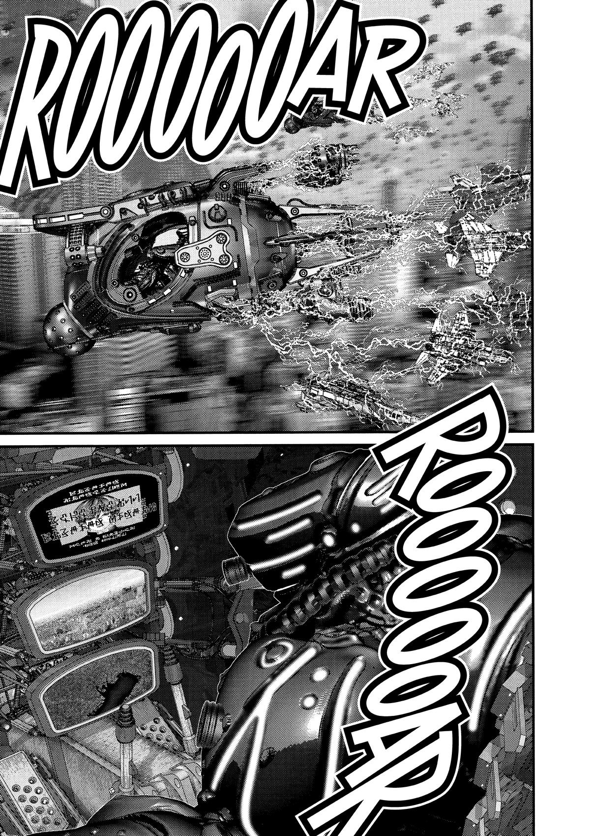 Gantz Chapter 309 - Page 16