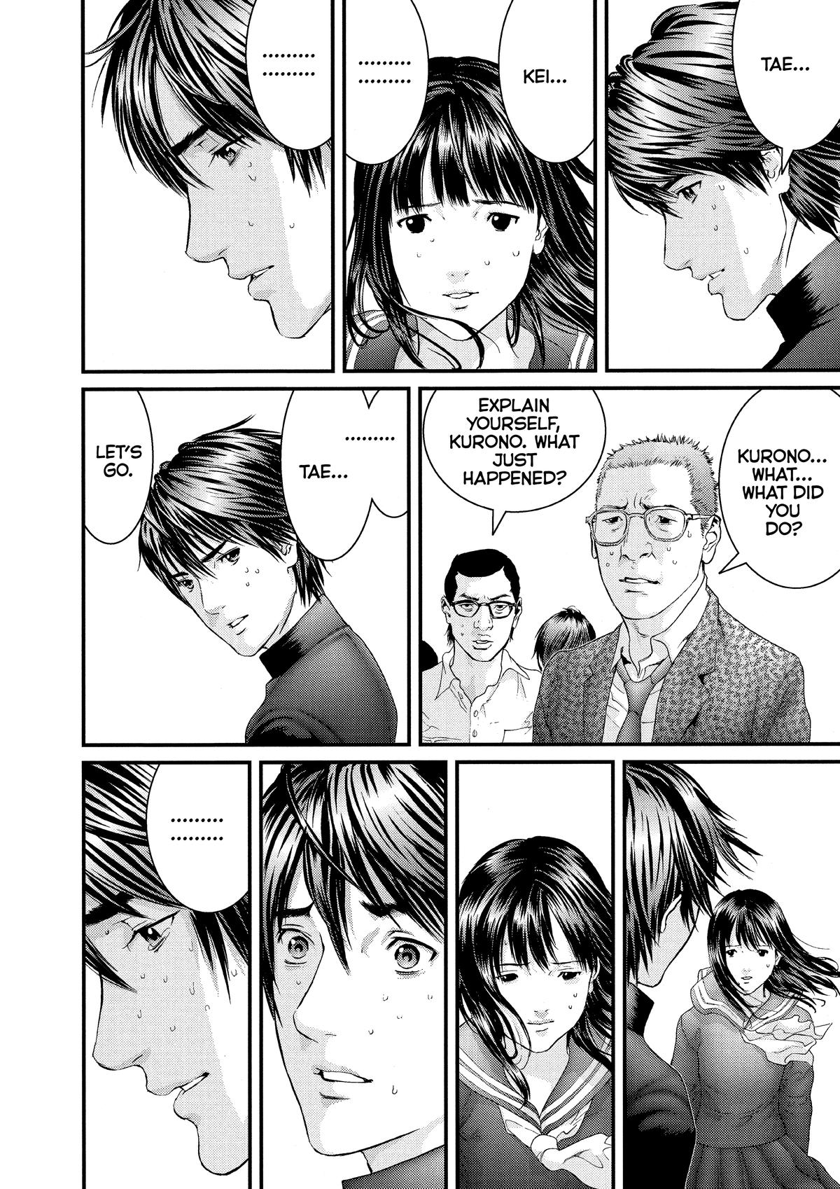 Gantz Chapter 310 - Page 6