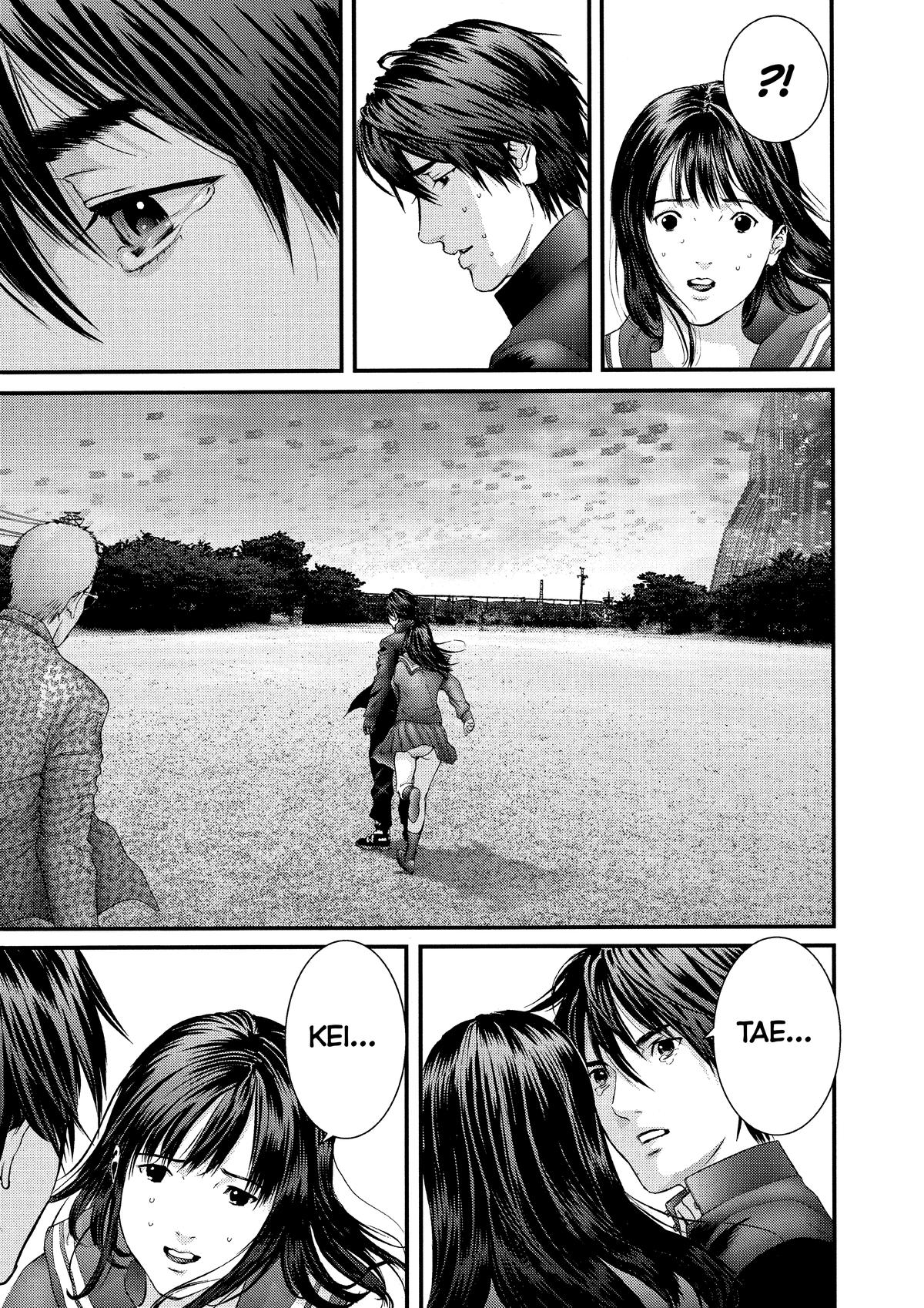 Gantz Chapter 310 - Page 7