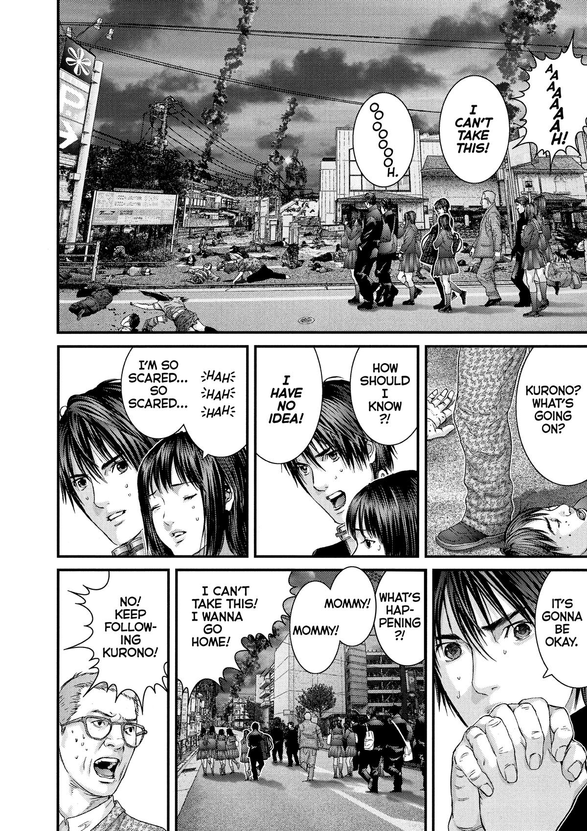 Gantz Chapter 312 - Page 17