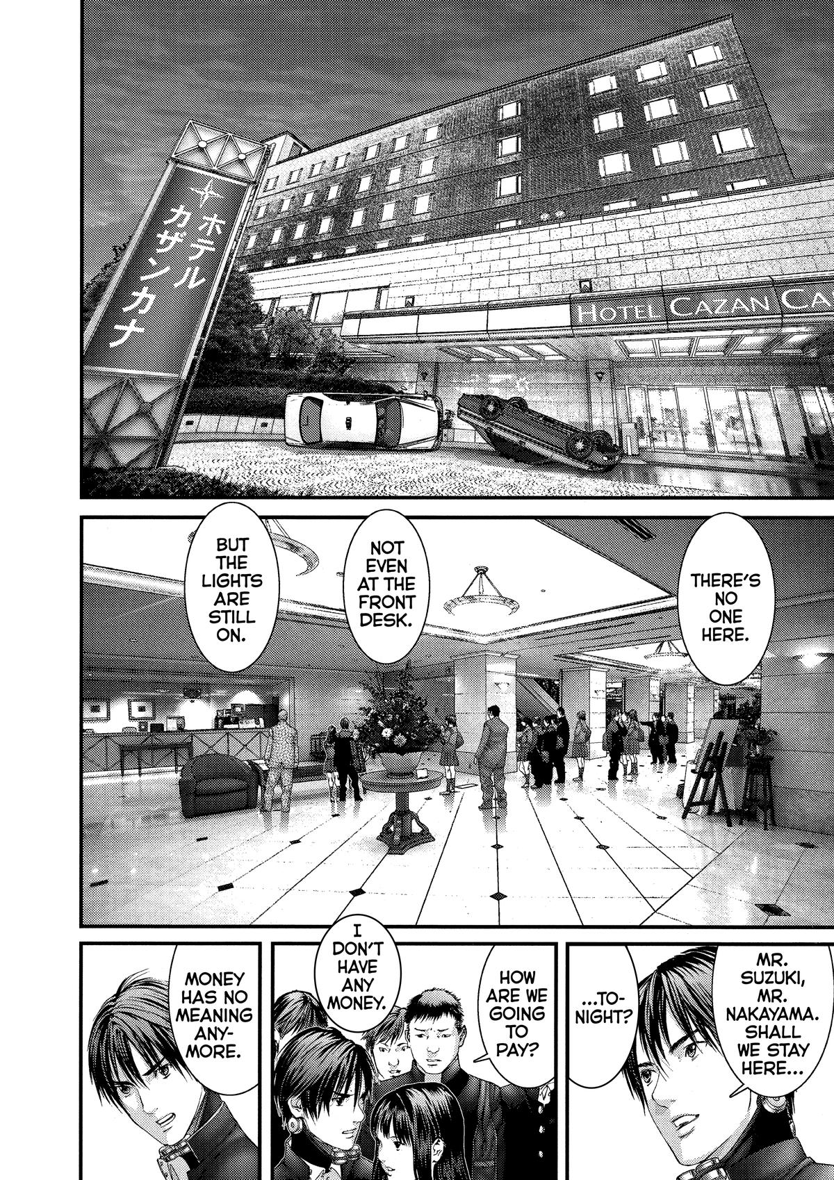 Gantz Chapter 313 - Page 2