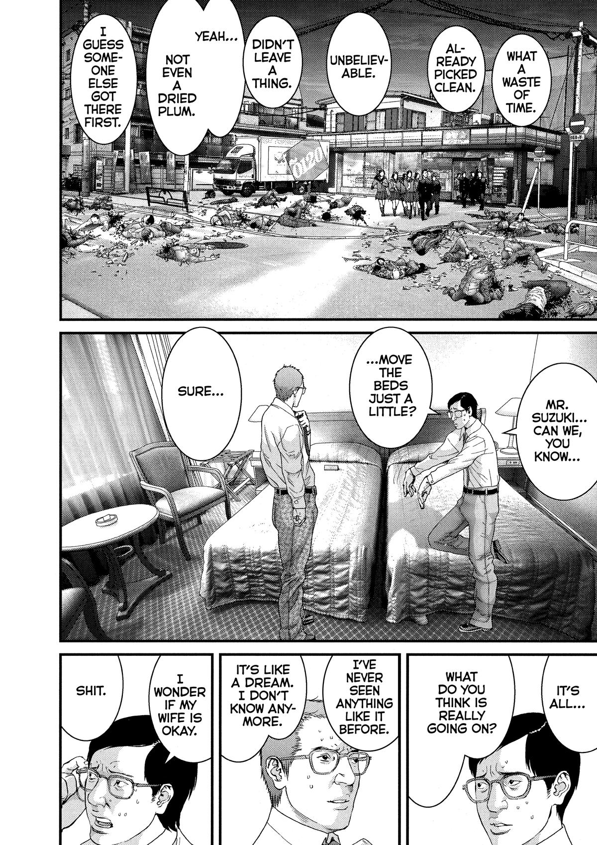 Gantz Chapter 313 - Page 8
