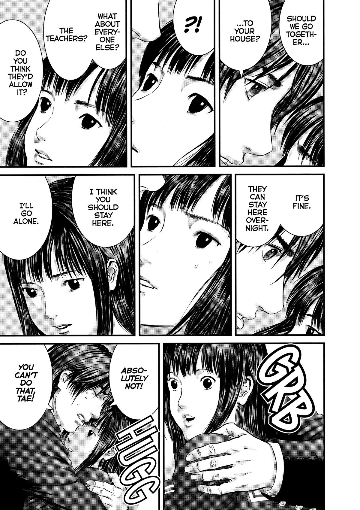 Gantz Chapter 313 - Page 13