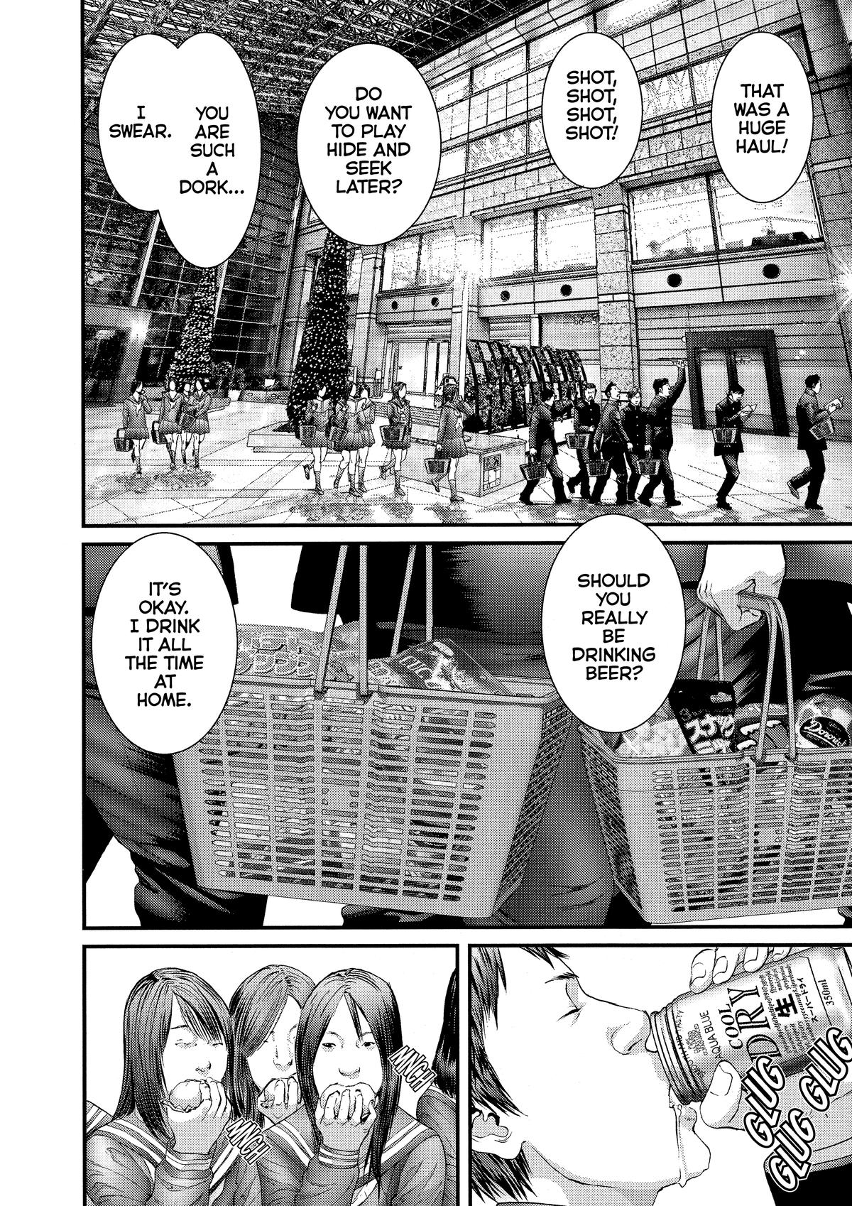 Gantz Chapter 313 - Page 14