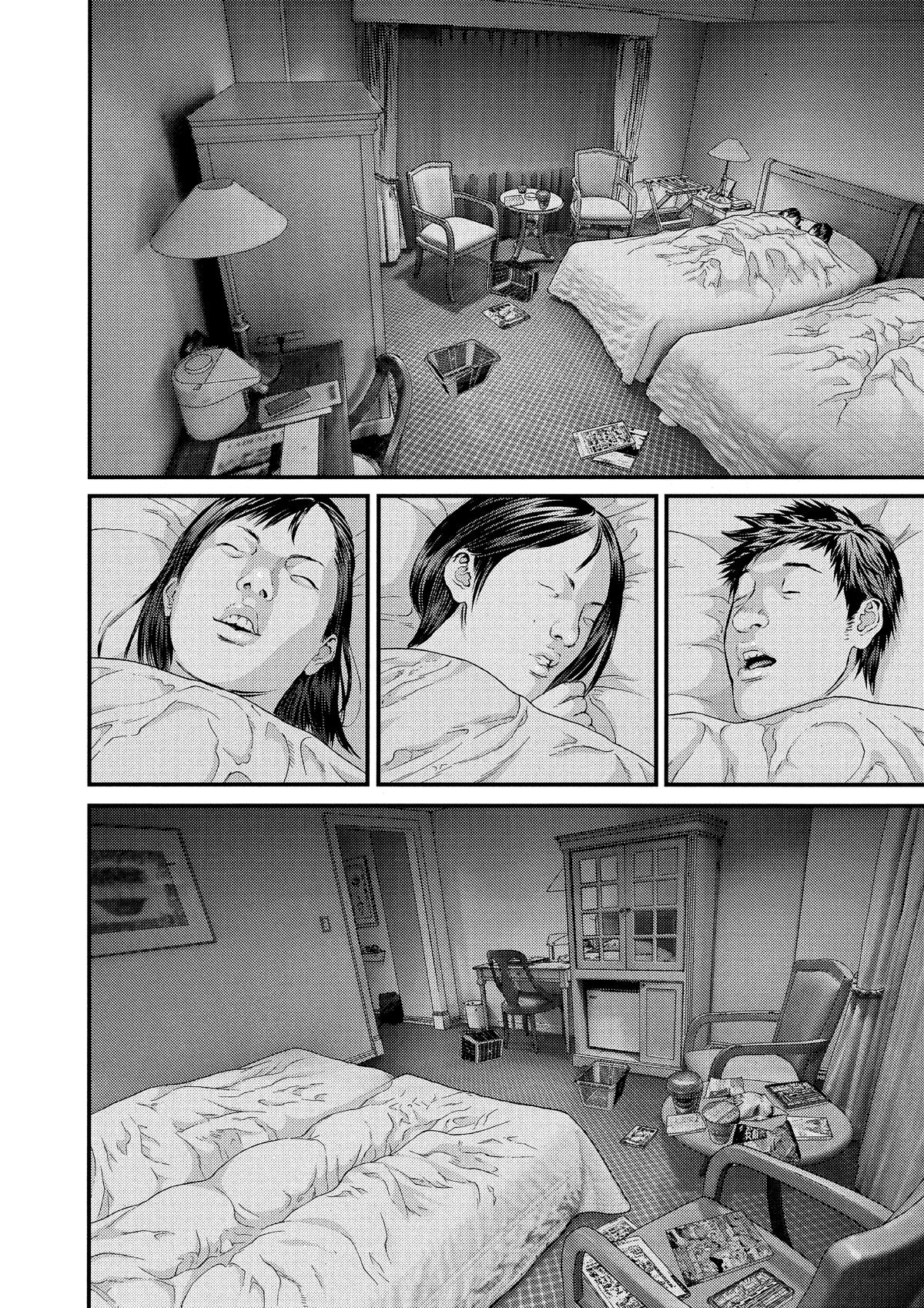 Gantz Chapter 313 - Page 20
