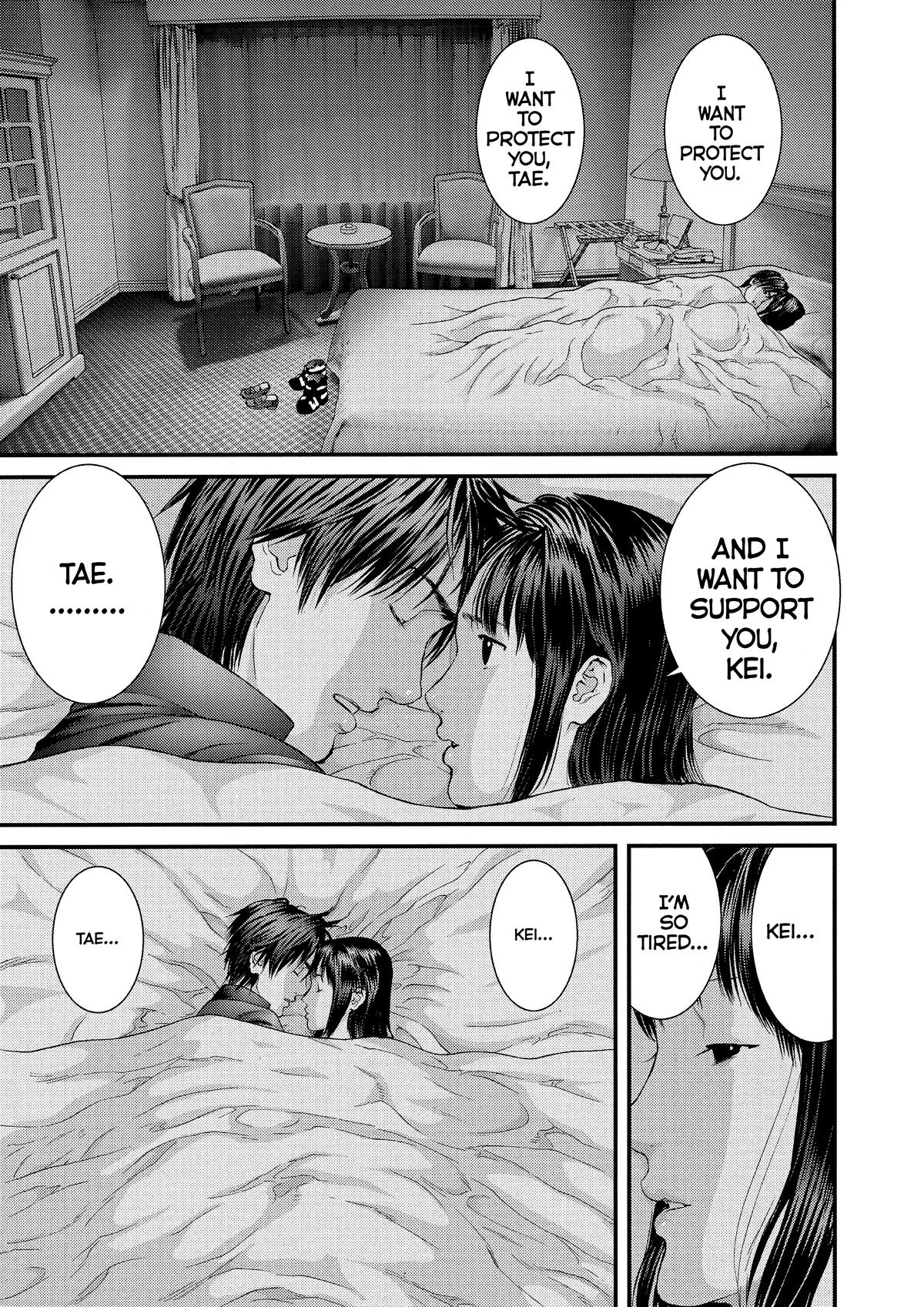 Gantz Chapter 313 - Page 21