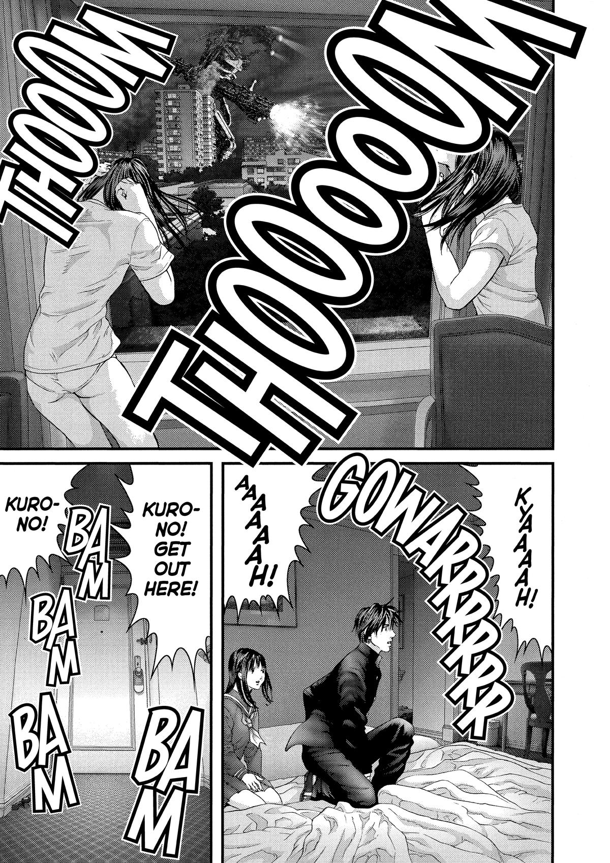 Gantz Chapter 313 - Page 23