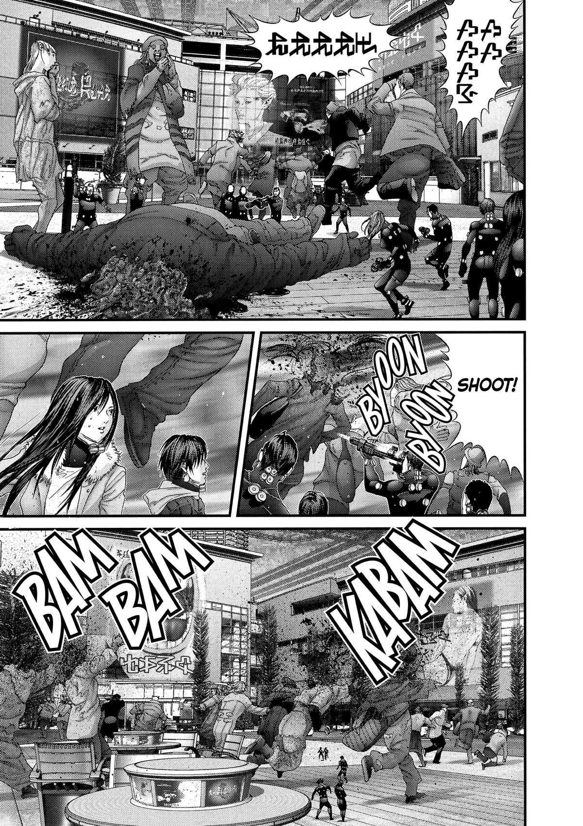 Gantz Chapter 315 - Page 9