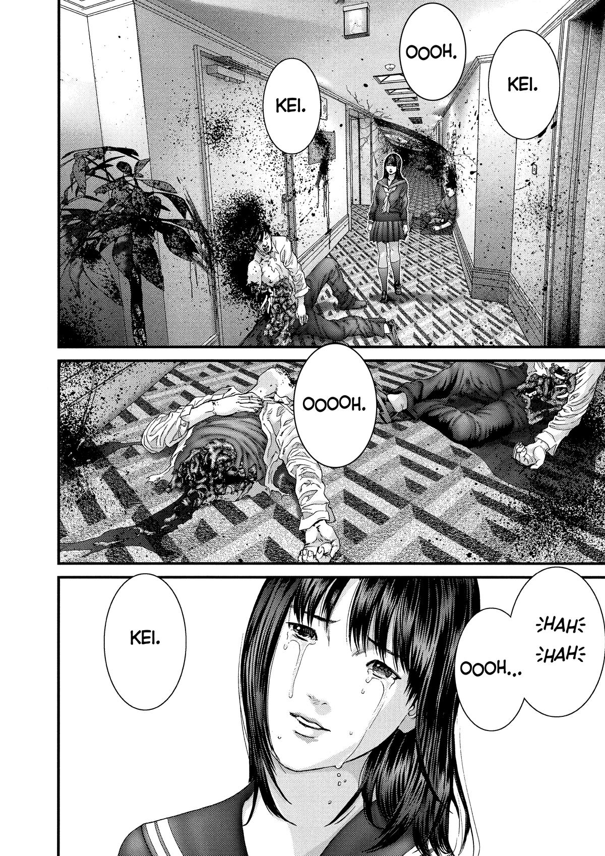 Gantz Chapter 315 - Page 12