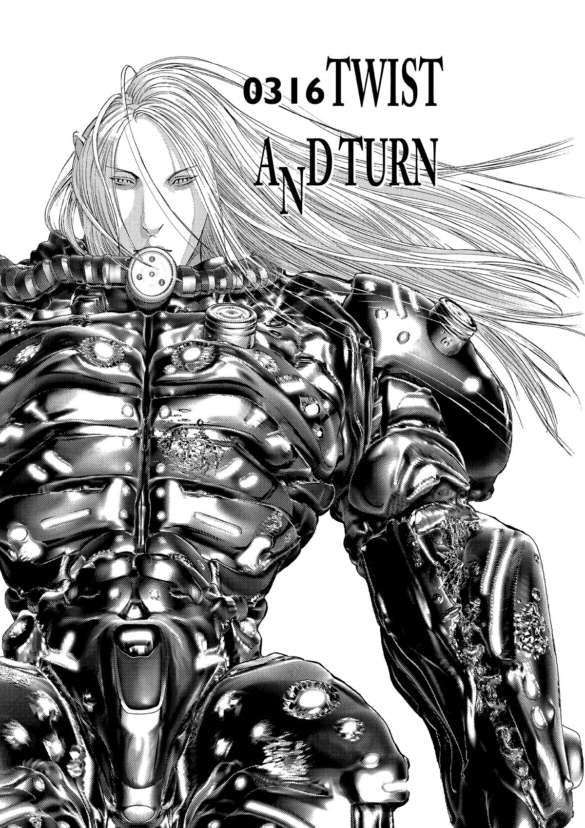 Gantz Chapter 316 - Page 1