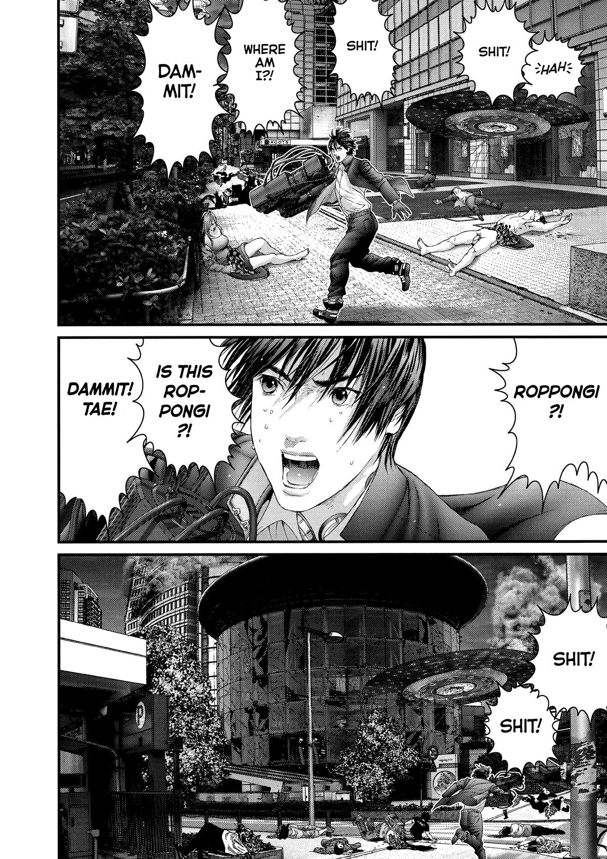 Gantz Chapter 318 - Page 7