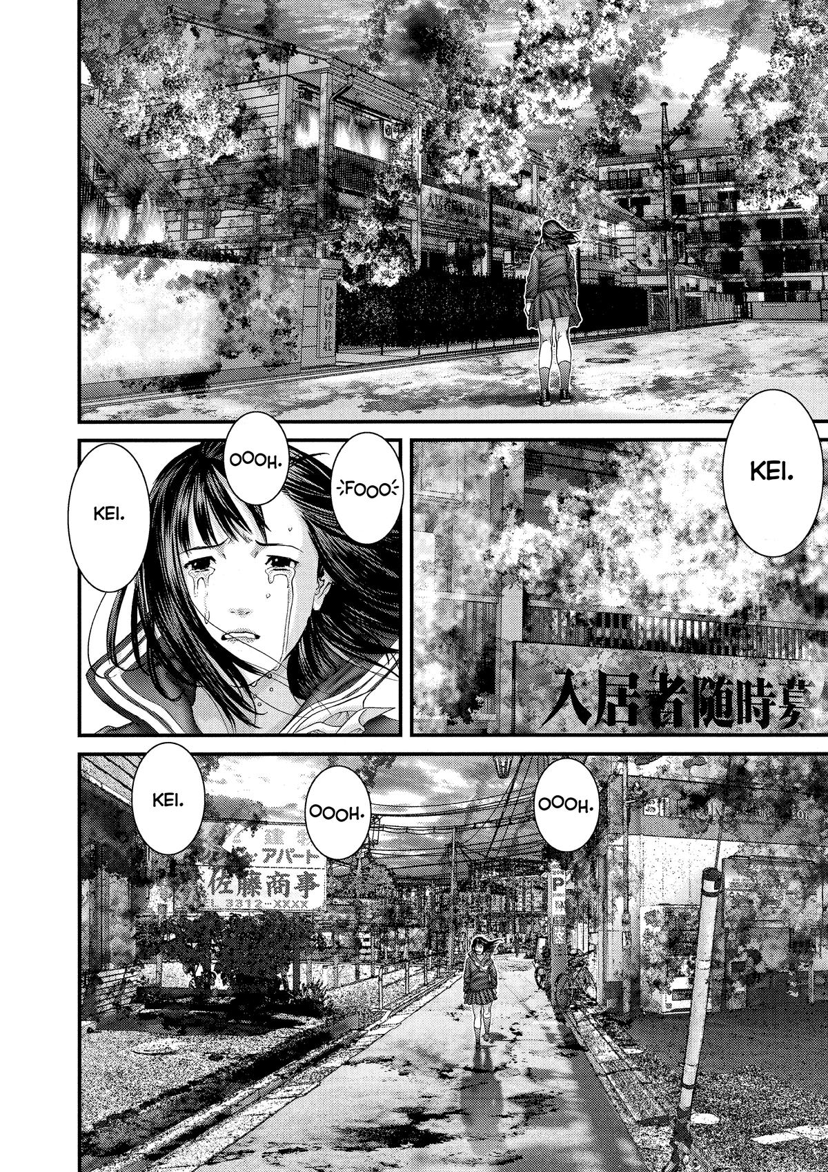 Gantz Chapter 318 - Page 11