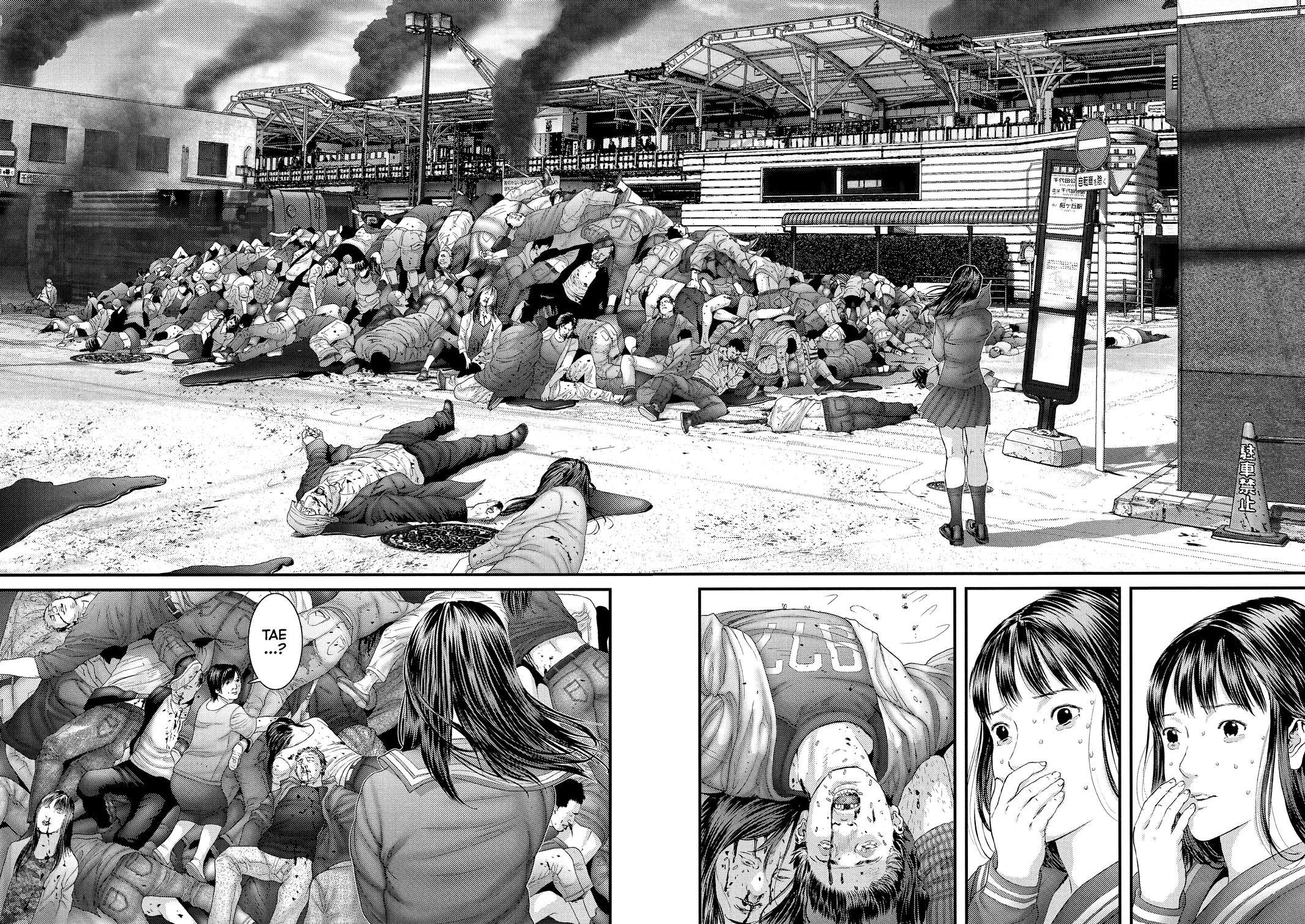 Gantz Chapter 318 - Page 15